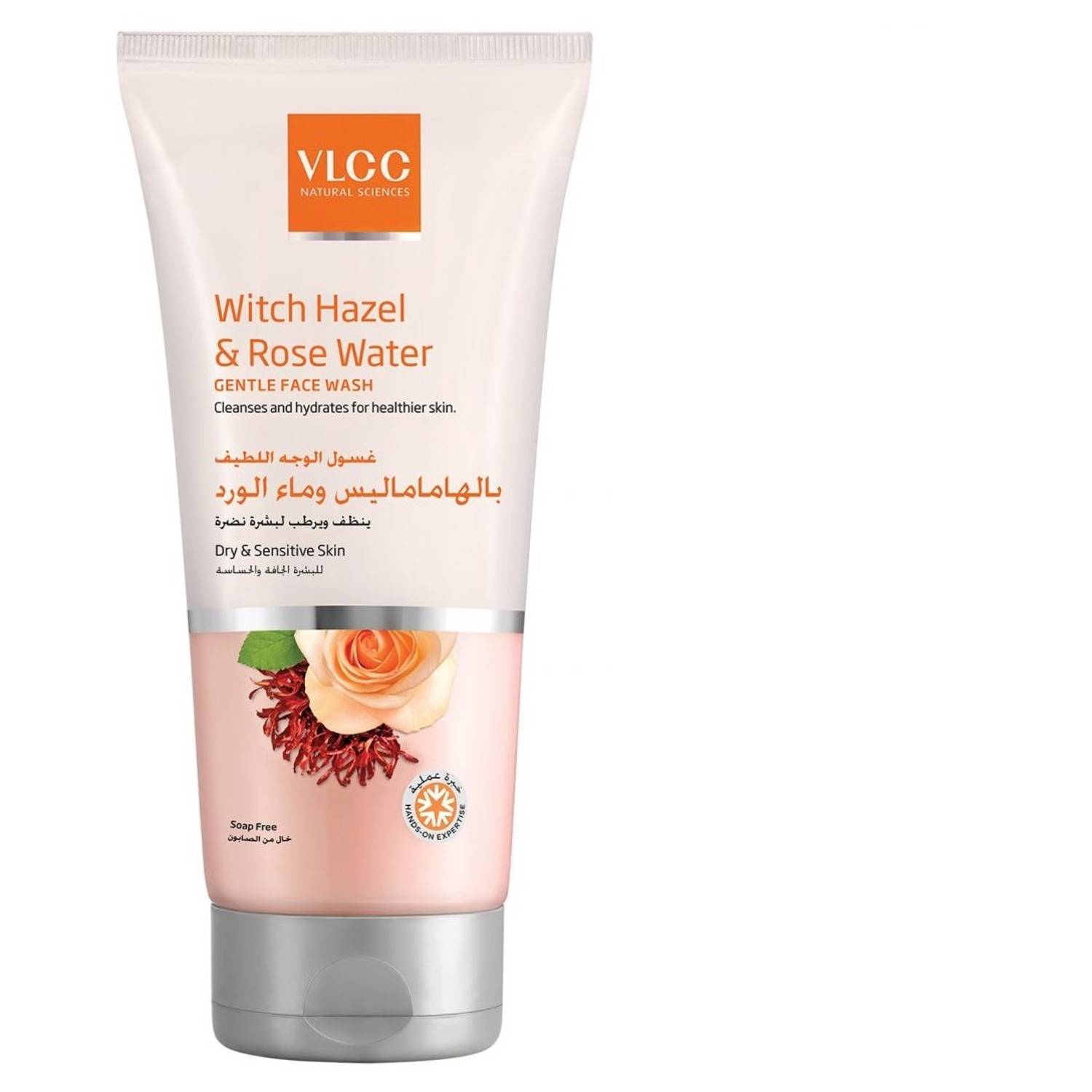 VLCC Witch Hazel And Rose Water Face Wash 150ml1+1Free VLCC Witch Hazel And Rose Water Face Wash 150ml1+1Free