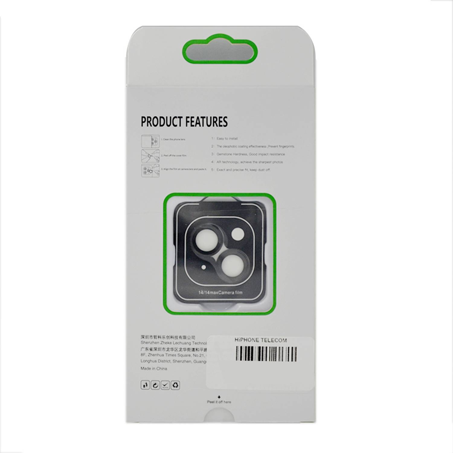 Samos Anti Glare Camera Glass Protector For Iphone 14/14 Plus Midnight Samos Anti Glare Camera Glass Protector For Iphone 14/14 Plus Midnight