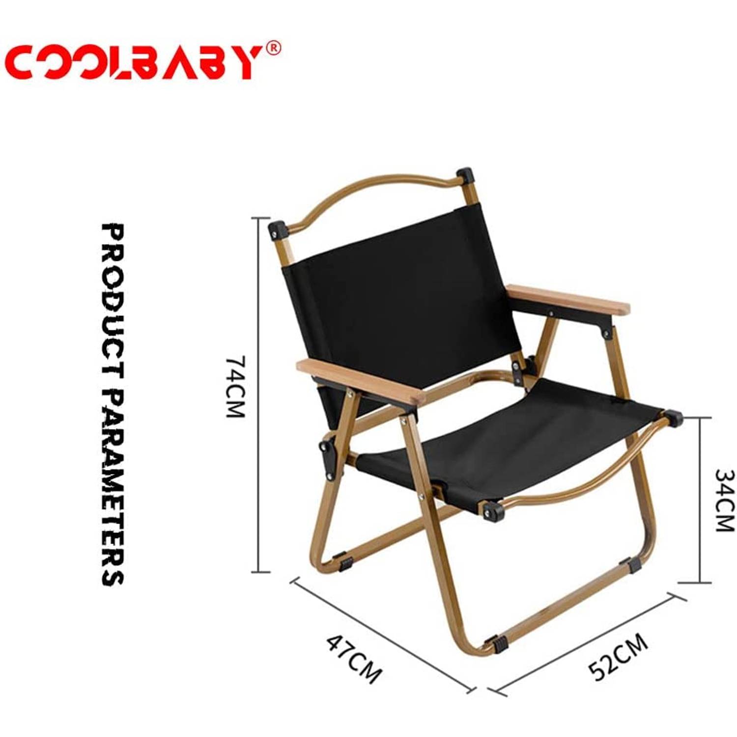 COOLBABY Outdoor Folding Chair Black Medium ZRW-ZDY02-SRK COOLBABY Outdoor Folding Chair Black Medium ZRW-ZDY02-SRK