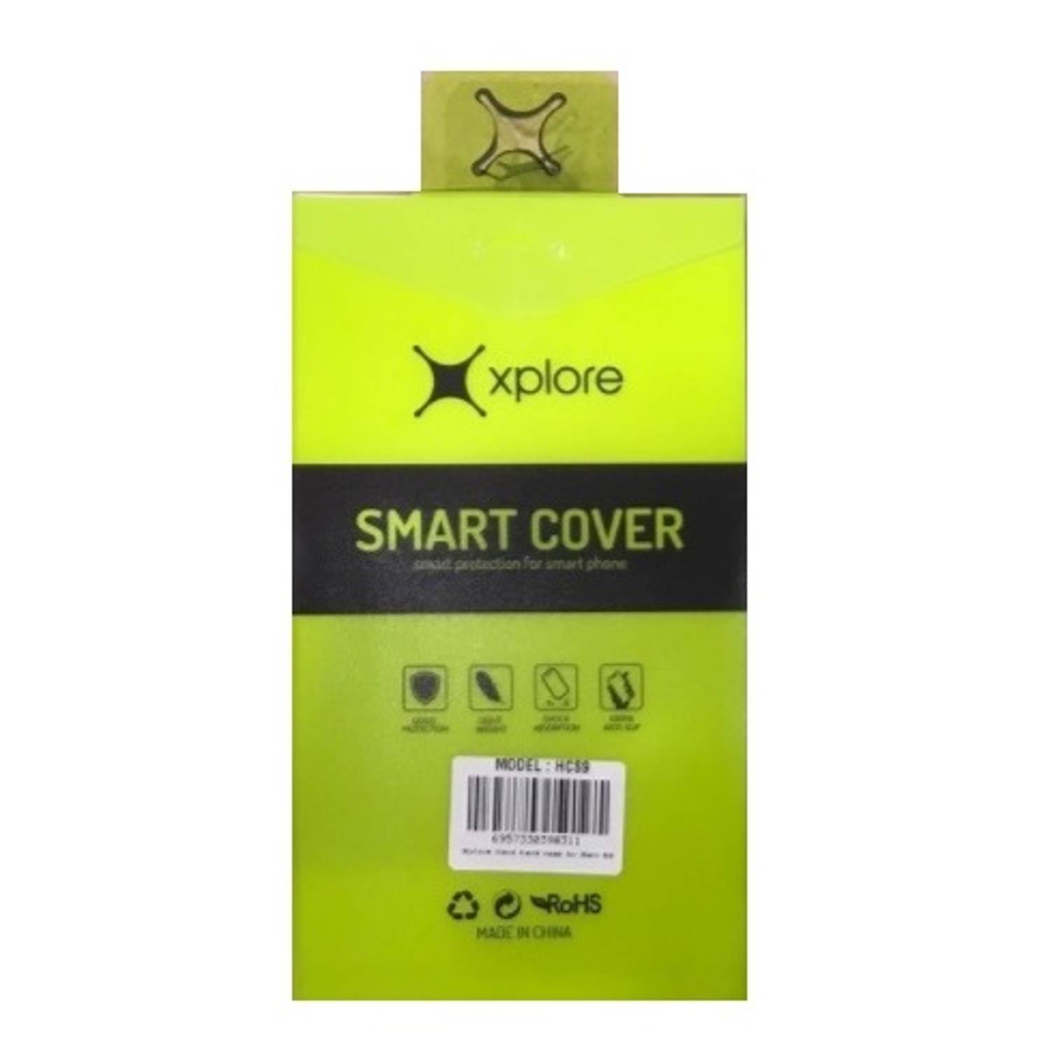 Xplore Back Case Gold For Samsung Galaxy S9 - HCS9 Xplore Back Case Gold For Samsung Galaxy S9 - HCS9