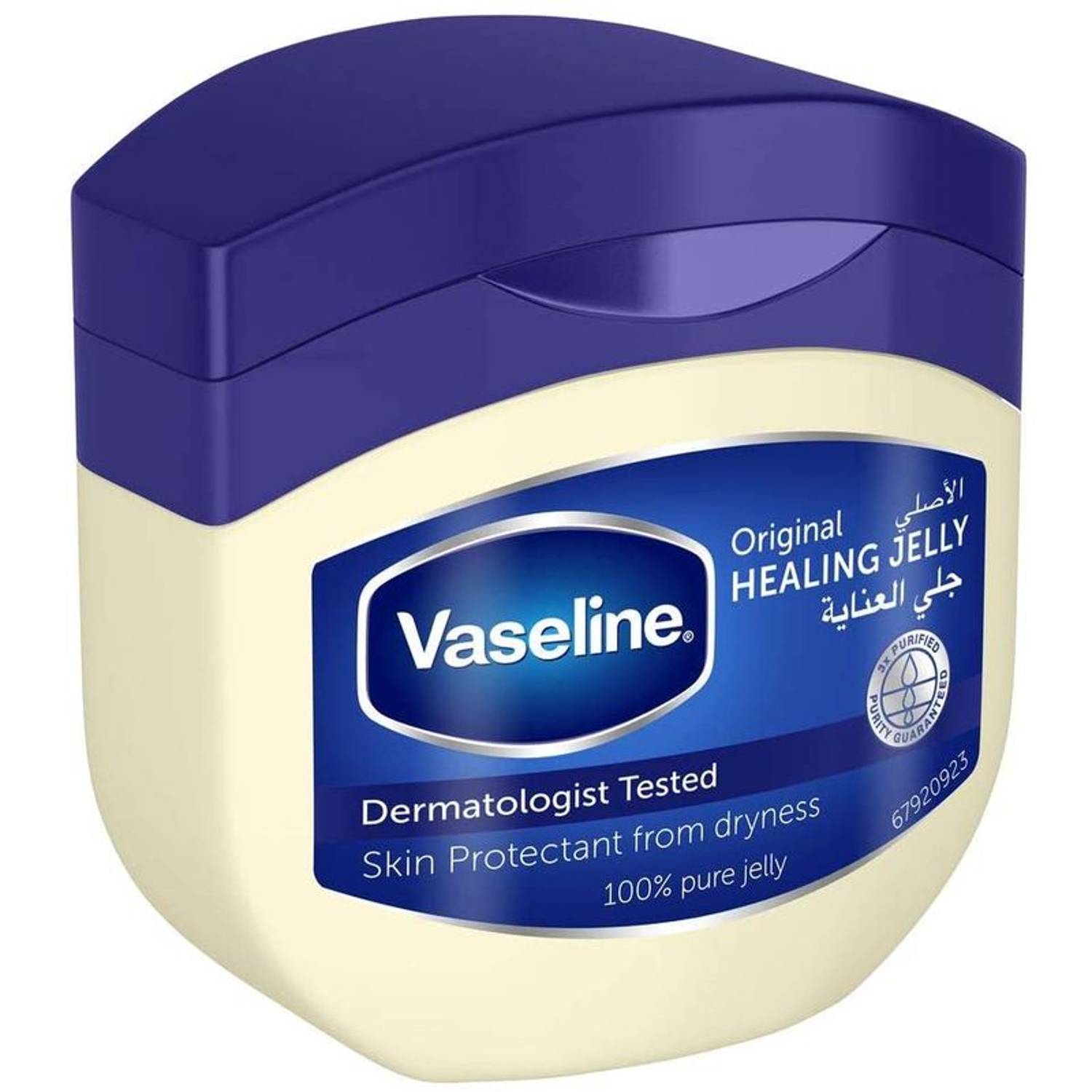 Vaseline Blueseal Original Pure Petroleum Jelly 100ml Vaseline Blueseal Original Pure Petroleum Jelly 100ml