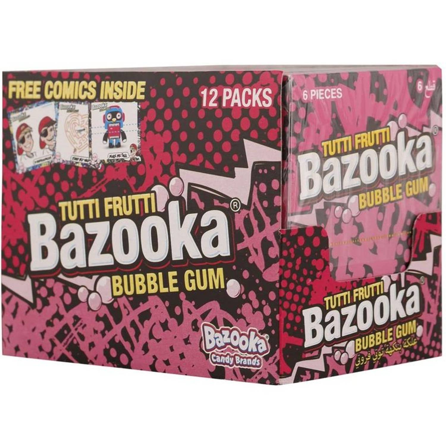 بازوكا بازوكا