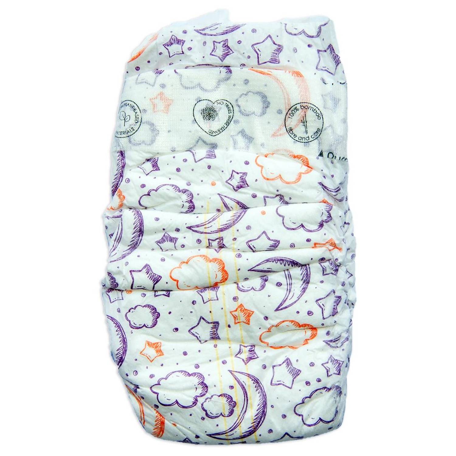 بيور بورن حفاظات أطفال بيور بورن حفاظات أطفال