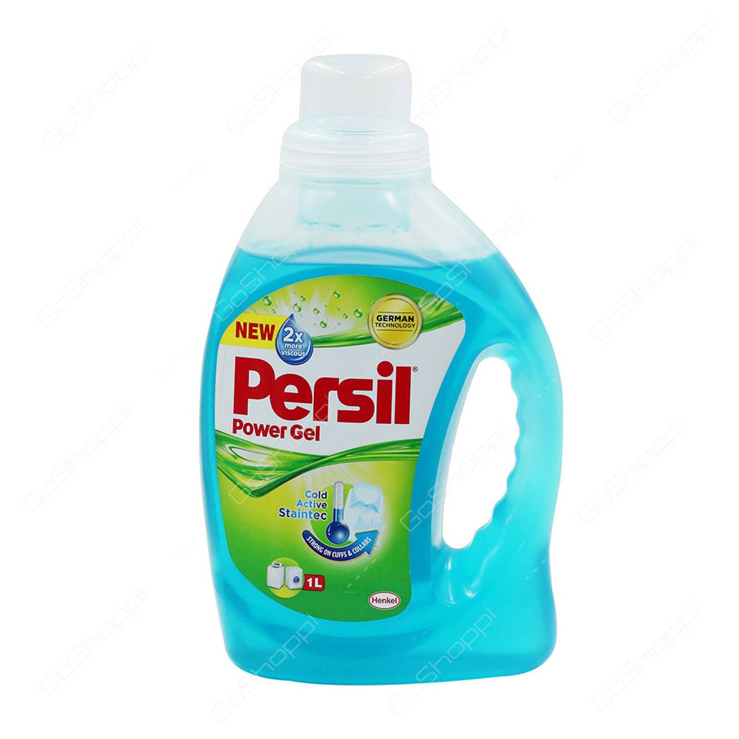 برسيل جيل غسيل الملابس برسيل جيل غسيل الملابس