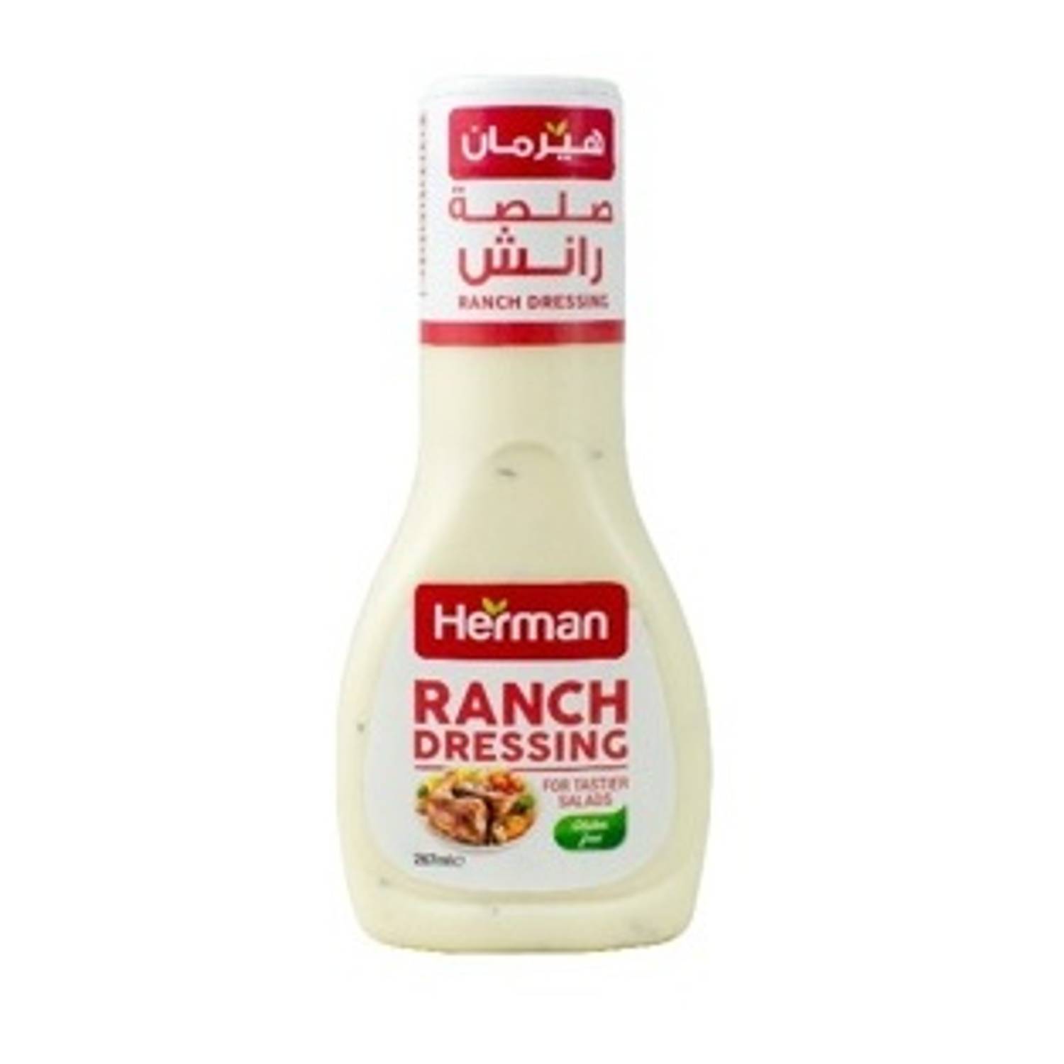 Herman 2 Dressing+2 Dressings 4X267ml Special Offer Herman 2 Dressing+2 Dressings 4X267ml Special Offer