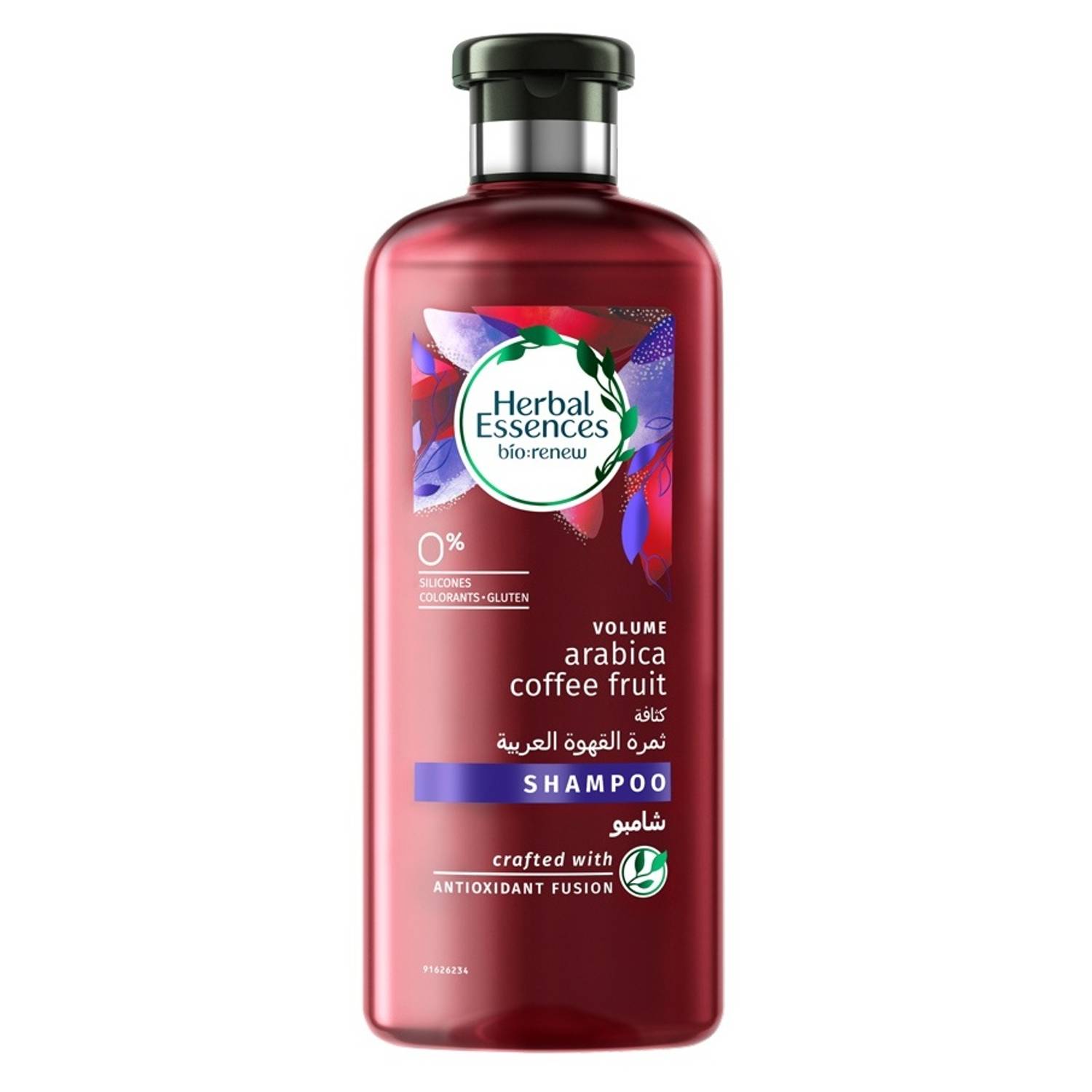 Herbal Essences Bio Renew Arabica Coffee Fruit Shampoo & Conditioner 400ml Herbal Essences Bio Renew Arabica Coffee Fruit Shampoo & Conditioner 400ml