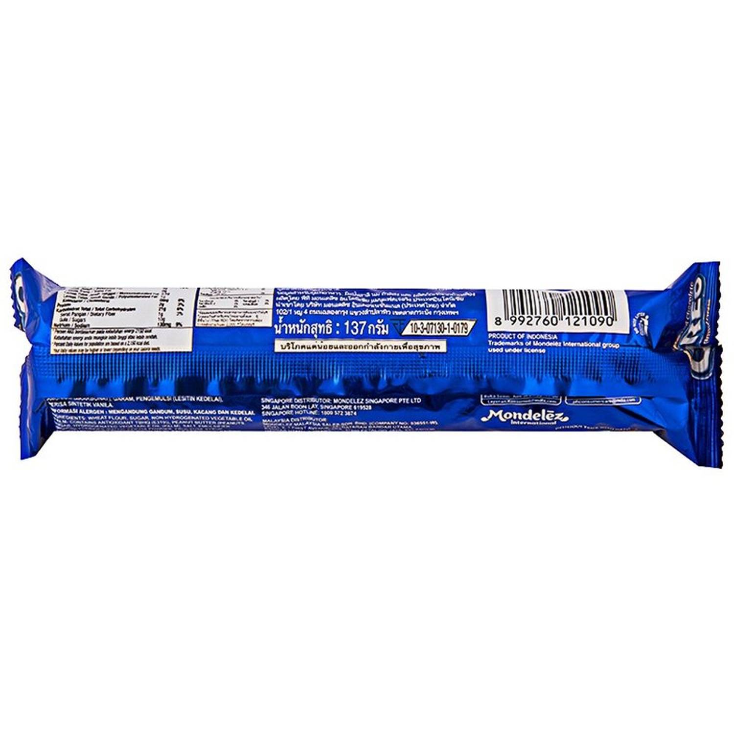 Oreo Double Delight Cream Biscuit 137g Oreo Double Delight Cream Biscuit 137g