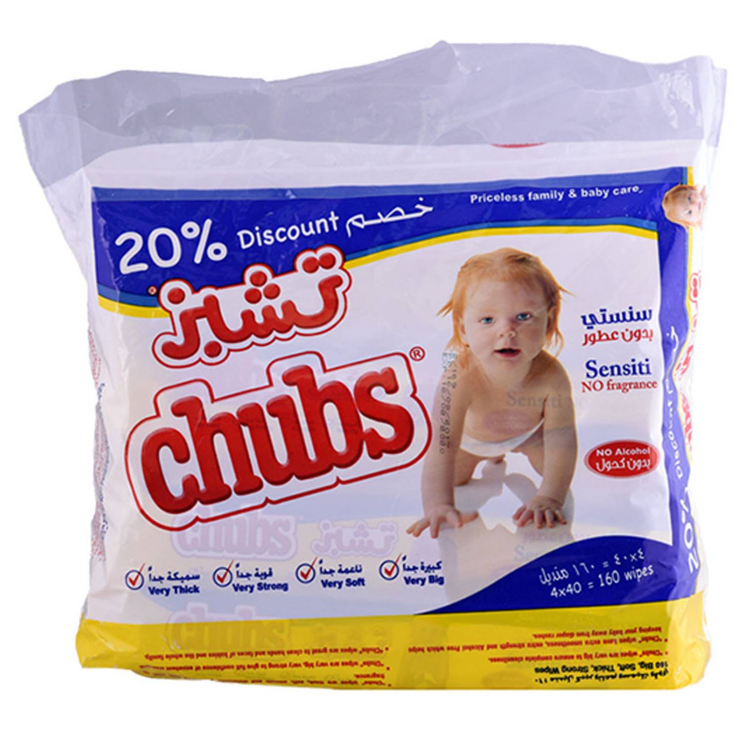 Chubs Chubs Baby Wipes Sens 4x40 Wipes 20%Off Chubs Chubs Baby Wipes Sens 4x40 Wipes 20%Off