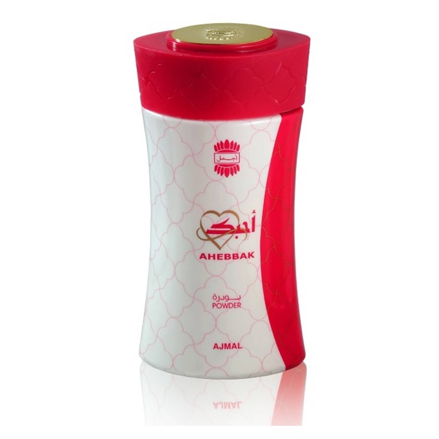 Ajmal Ahebbak Powder For Unisex 80g Ajmal Ahebbak Powder For Unisex 80g