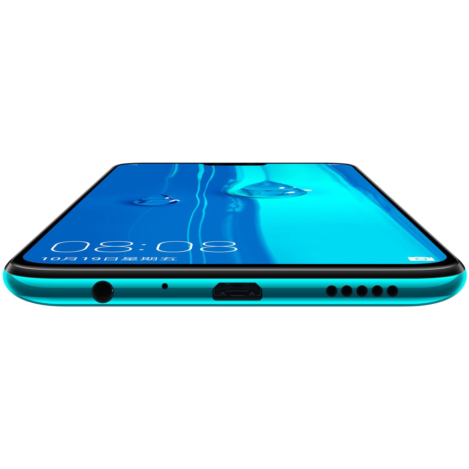 Huawei Y9 (2019) 128GB Sapphire Blue 4G Dual Sim Smartphone Huawei Y9 (2019) 128GB Sapphire Blue 4G Dual Sim Smartphone