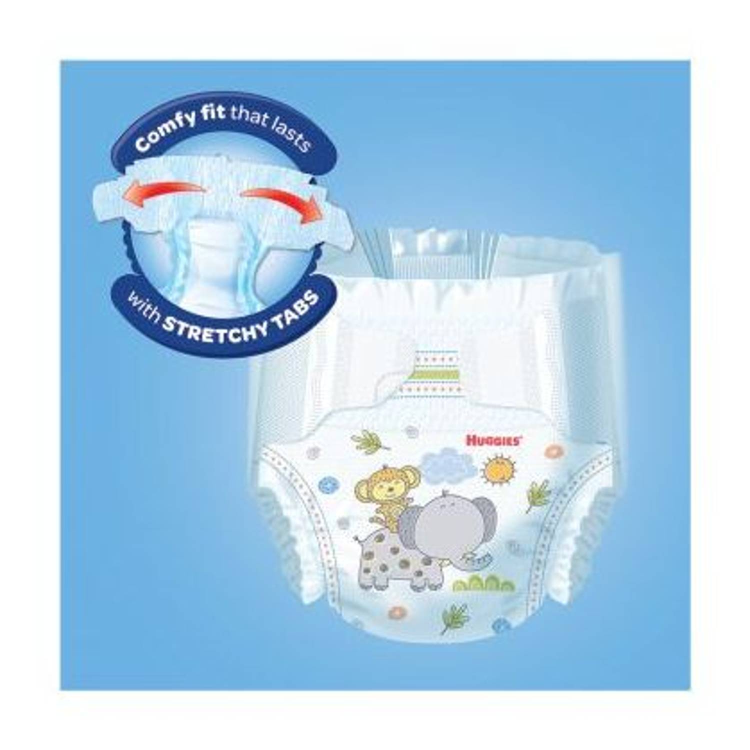 هوجيس حفاظات أطفال هوجيس حفاظات أطفال