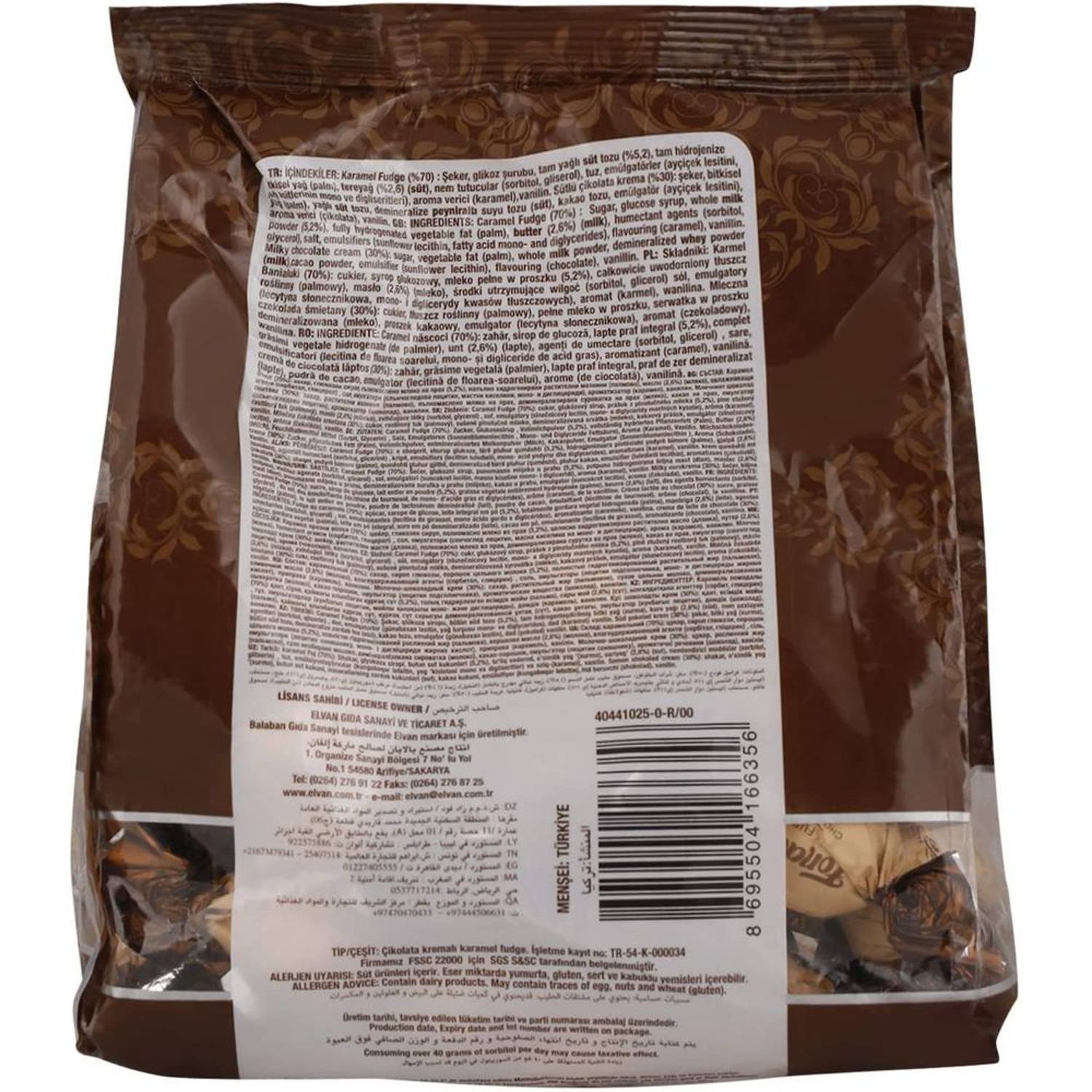 Elvan Fondante Caramel Chocolate Cream Fudge 500 gm Elvan Fondante Caramel Chocolate Cream Fudge 500 gm