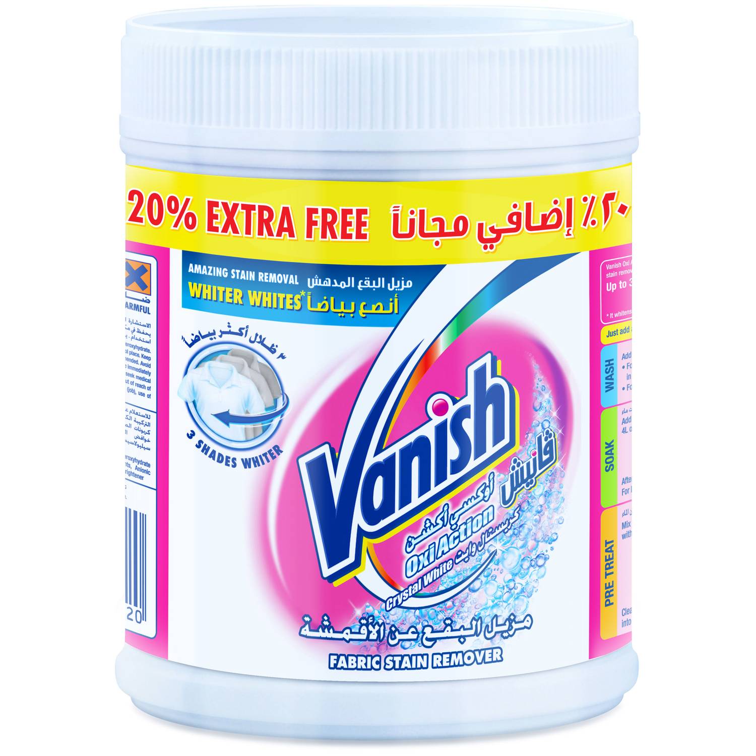 Vanish Stain Remover Oxi Action Powder Crystal White 450g@20% Off Vanish Stain Remover Oxi Action Powder Crystal White 450g@20% Off