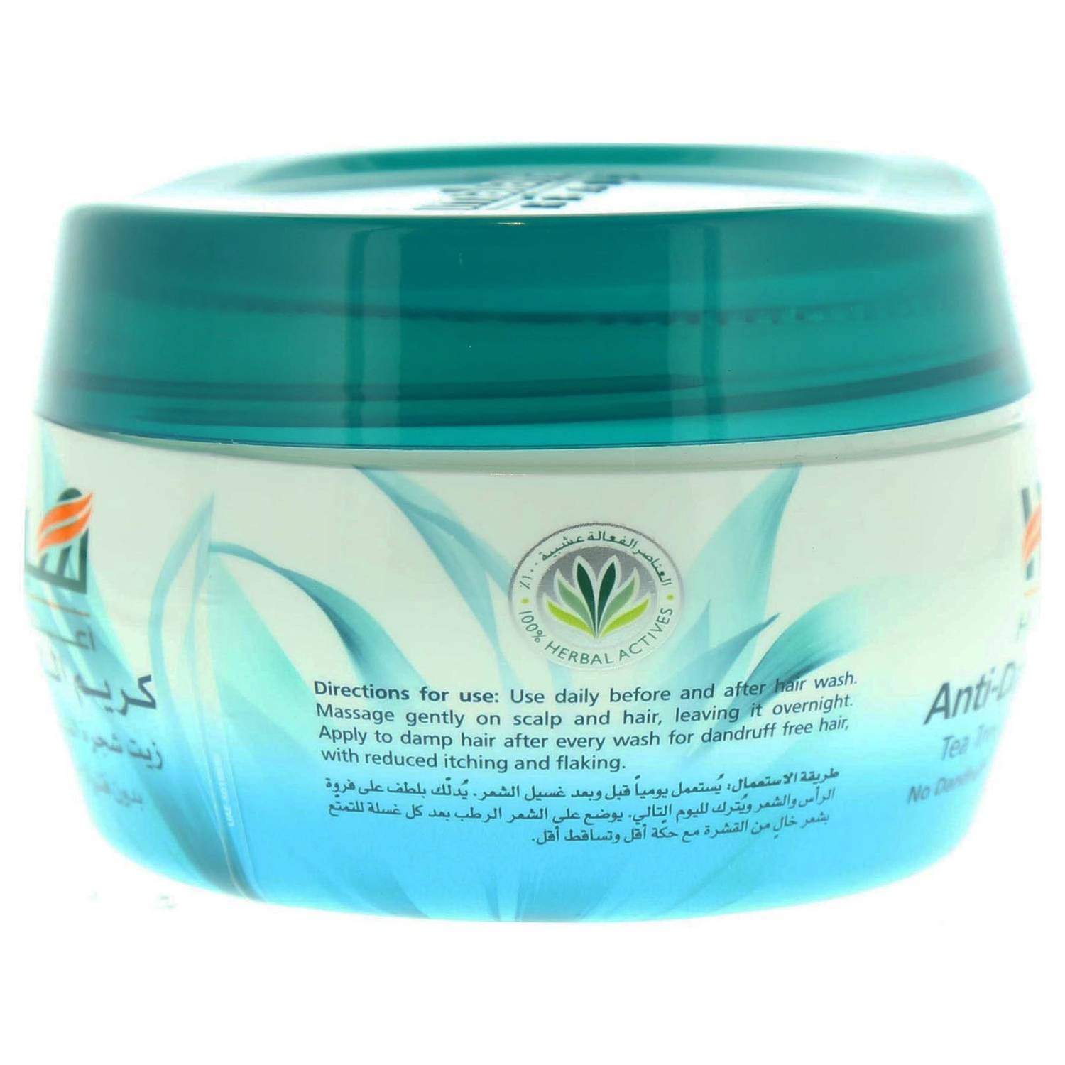 Himalaya Hair Cream Anti Dandruff 140ml Himalaya Hair Cream Anti Dandruff 140ml