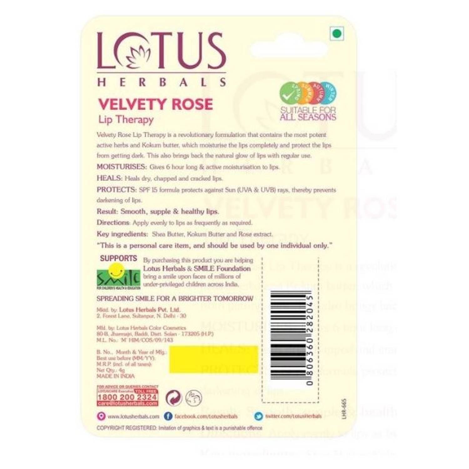 Lotus Herbals Lip Therapy Velvety Rose 4gm Lotus Herbals Lip Therapy Velvety Rose 4gm