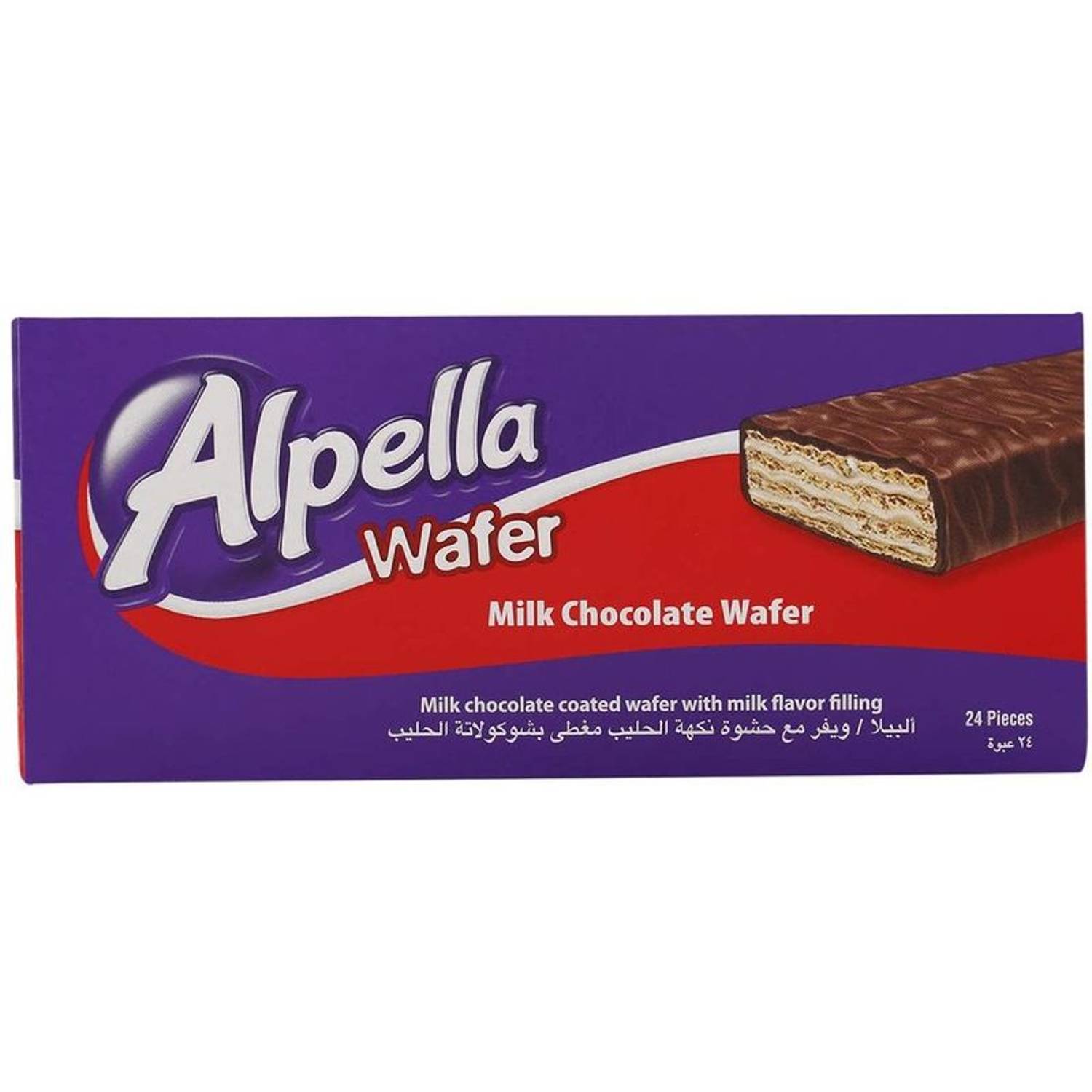 Ulker Alpella Milk Chocolate Wafer 38gm(Pack of 24pcs) Ulker Alpella Milk Chocolate Wafer 38gm(Pack of 24pcs)