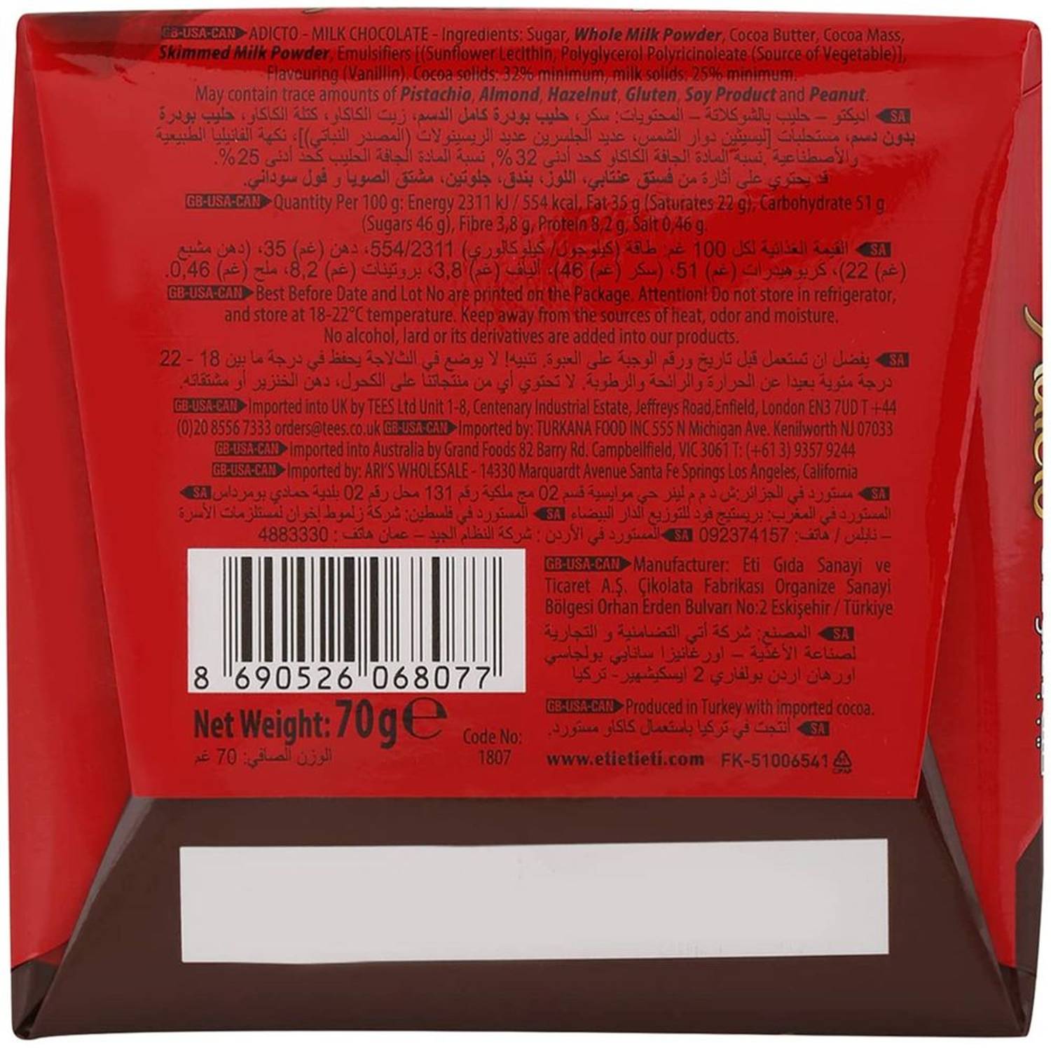 ETI Adicto Milk Chocolate 6 x 70 gm ETI Adicto Milk Chocolate 6 x 70 gm