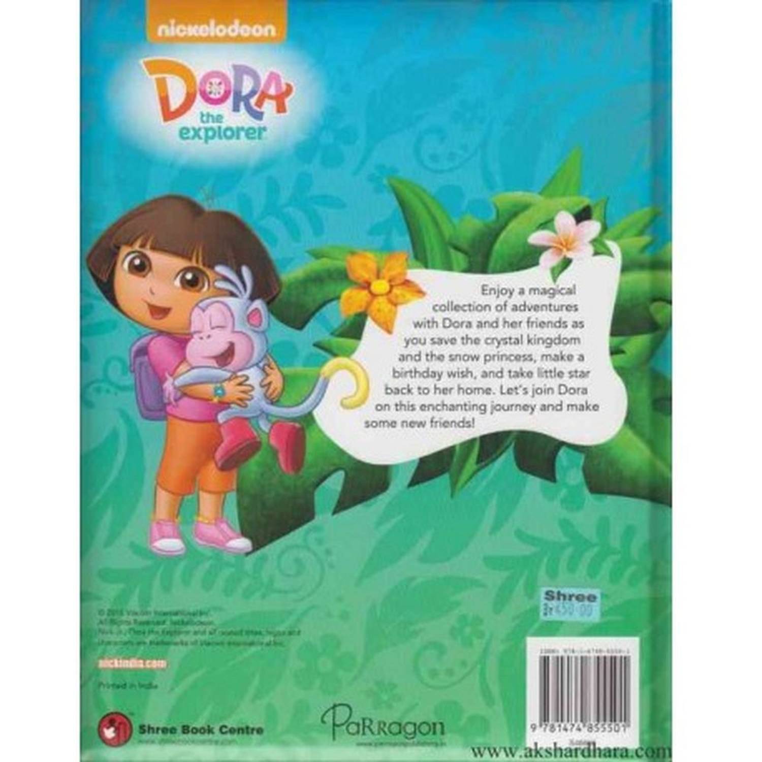 Dora The Explorer Magic Makers Book 1st Edition Dora The Explorer Magic Makers Book 1st Edition