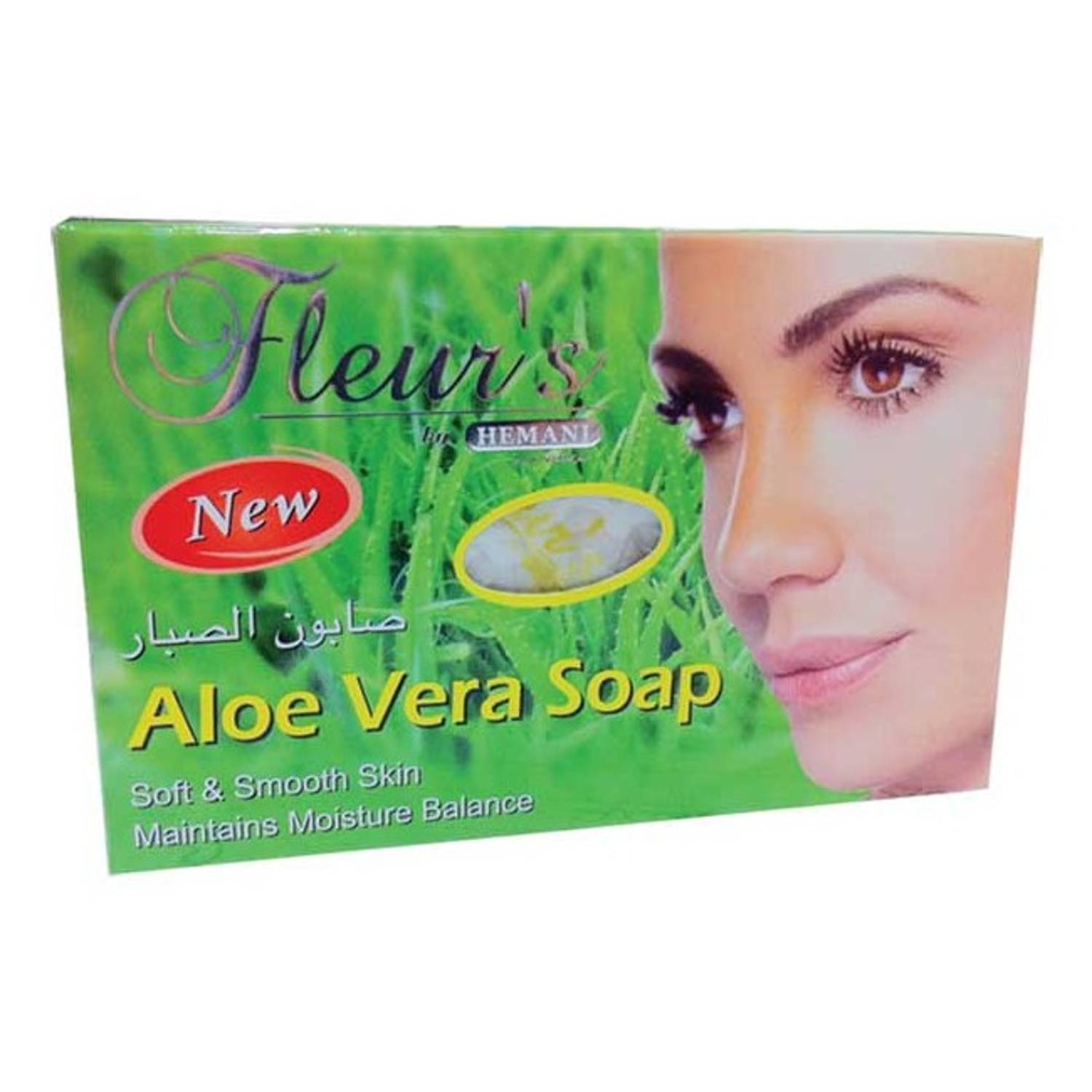 Hemani Fleur's Aloe Vera Soap 130gm Hemani Fleur's Aloe Vera Soap 130gm