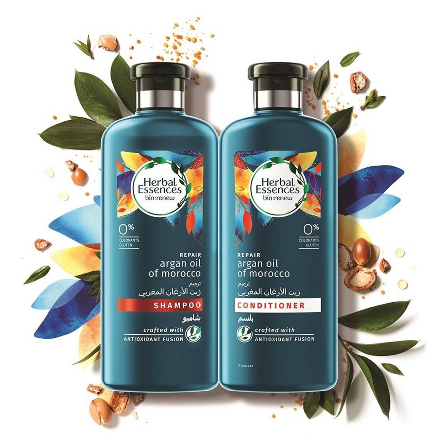 Herbal Essences Bio Renew Repair Argan Oil Of Morocco Shampoo & Conditioner 400ml Herbal Essences Bio Renew Repair Argan Oil Of Morocco Shampoo & Conditioner 400ml