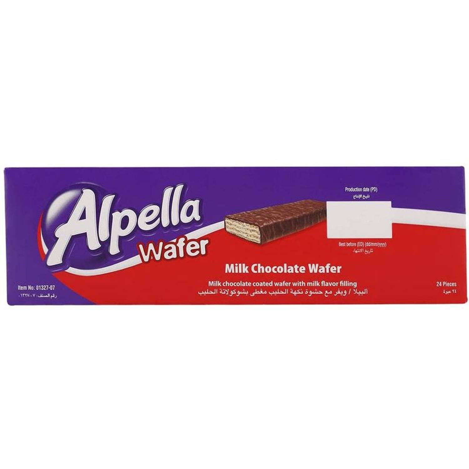 Ulker Alpella Milk Chocolate Wafer 38gm(Pack of 24pcs) Ulker Alpella Milk Chocolate Wafer 38gm(Pack of 24pcs)