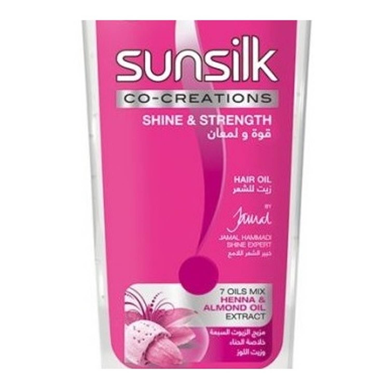 Sunsilk Hair Oil Shine & Strength 250ml Sunsilk Hair Oil Shine & Strength 250ml