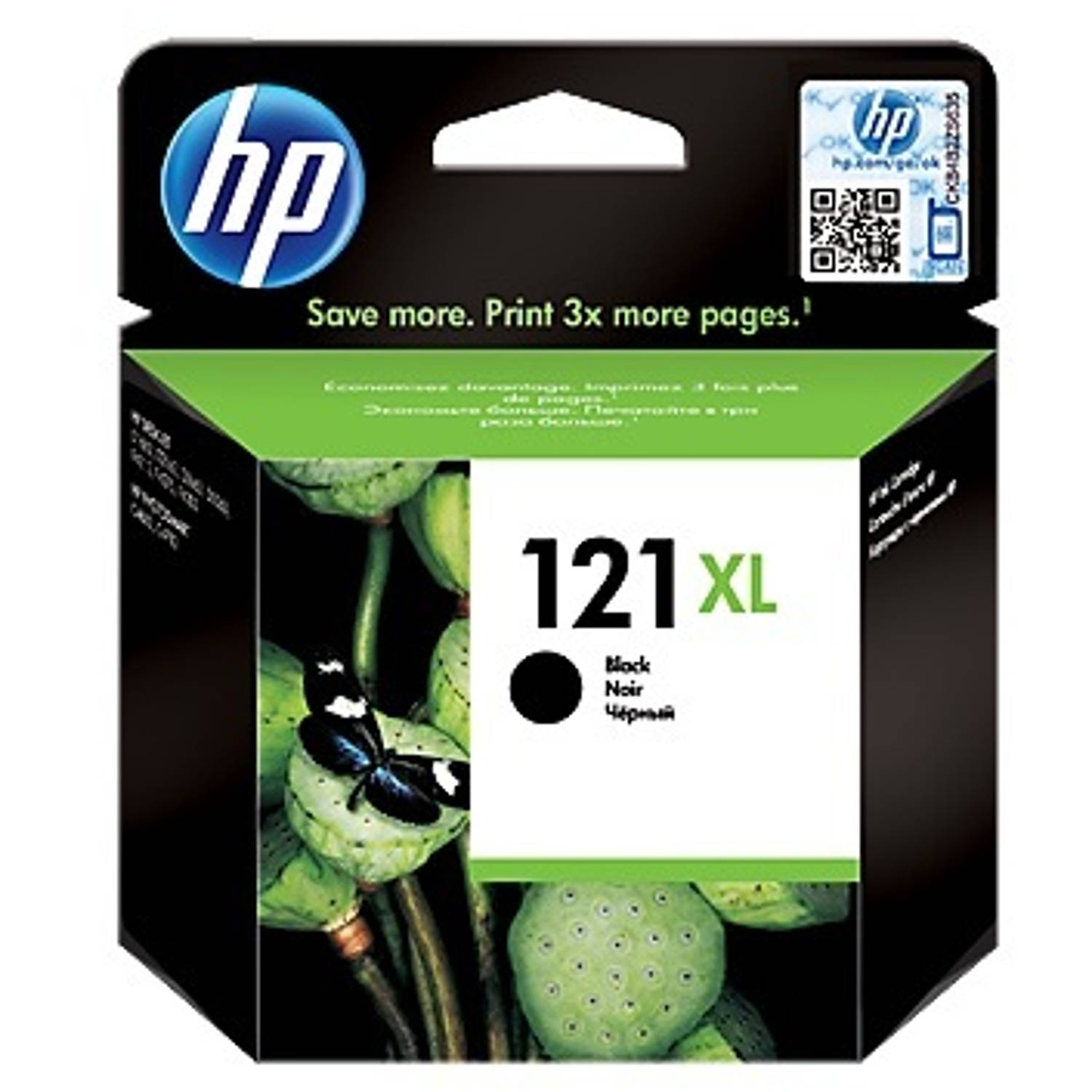 HP CC641HE 121XL Ink Cartridge High Yield Black HP CC641HE 121XL Ink Cartridge High Yield Black