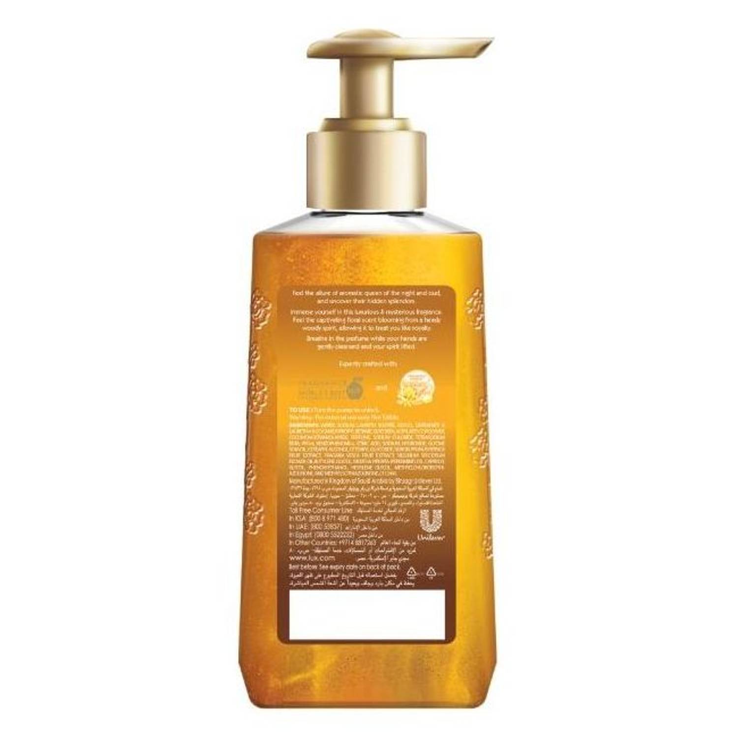 Lux LBW011 Handwash Golden Allure 250ml Lux LBW011 Handwash Golden Allure 250ml