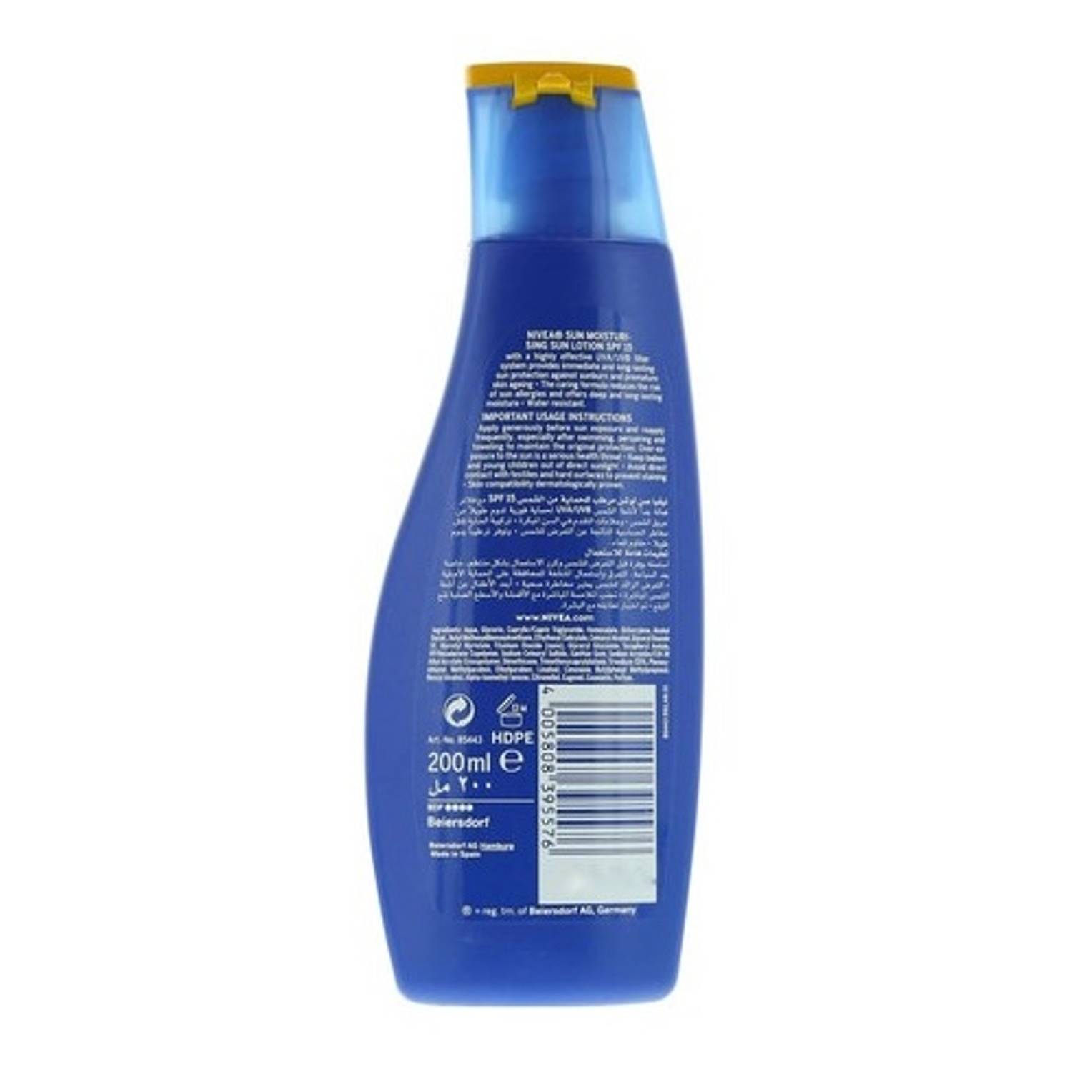 Nivea Sun Lotion Spf-50 200ml +1Pc Nivea Sun Lotion Spf-50 200ml +1Pc