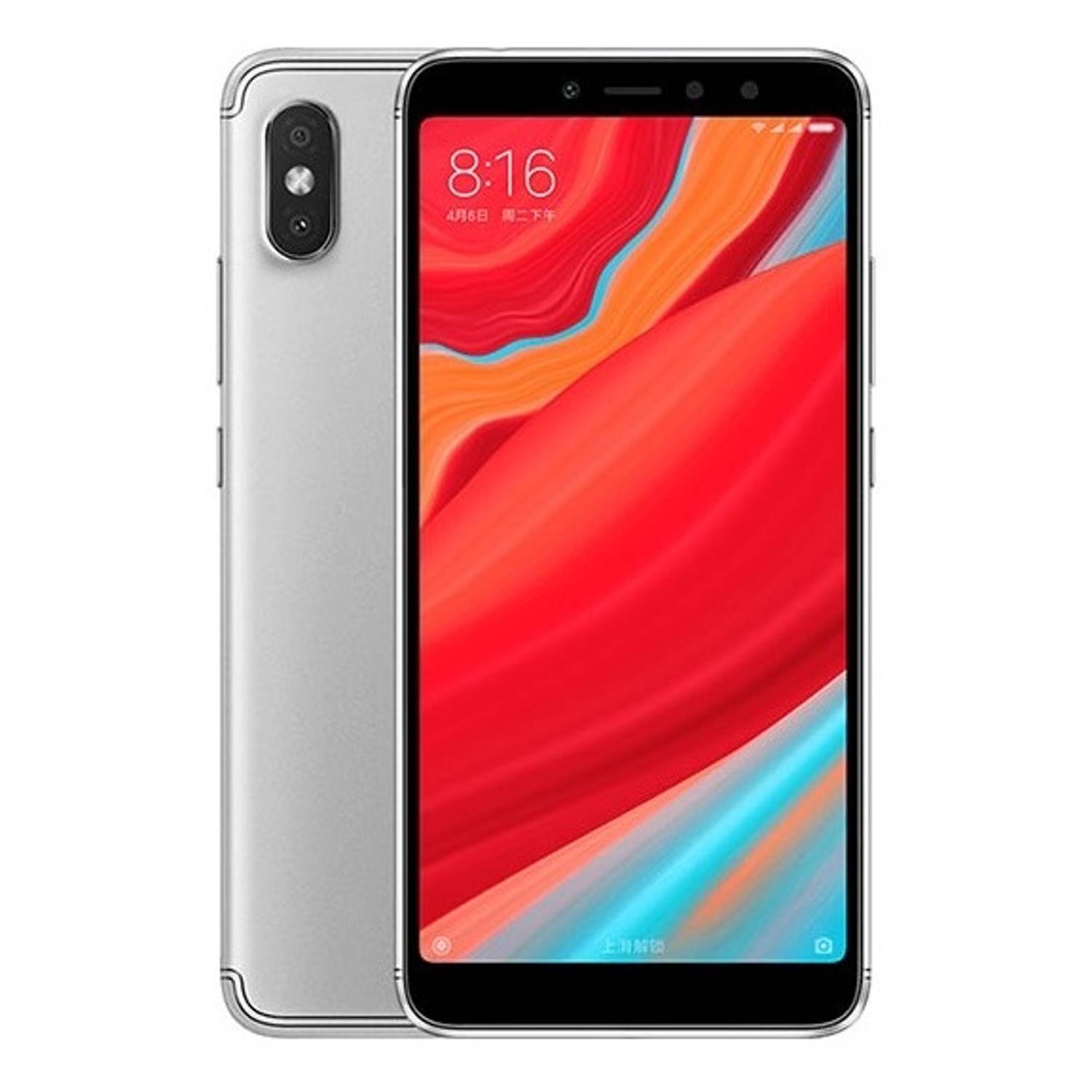 Xiaomi Redmi S2 64GB Dark Grey 4G LTE Dual Sim Smartphone Xiaomi Redmi S2 64GB Dark Grey 4G LTE Dual Sim Smartphone