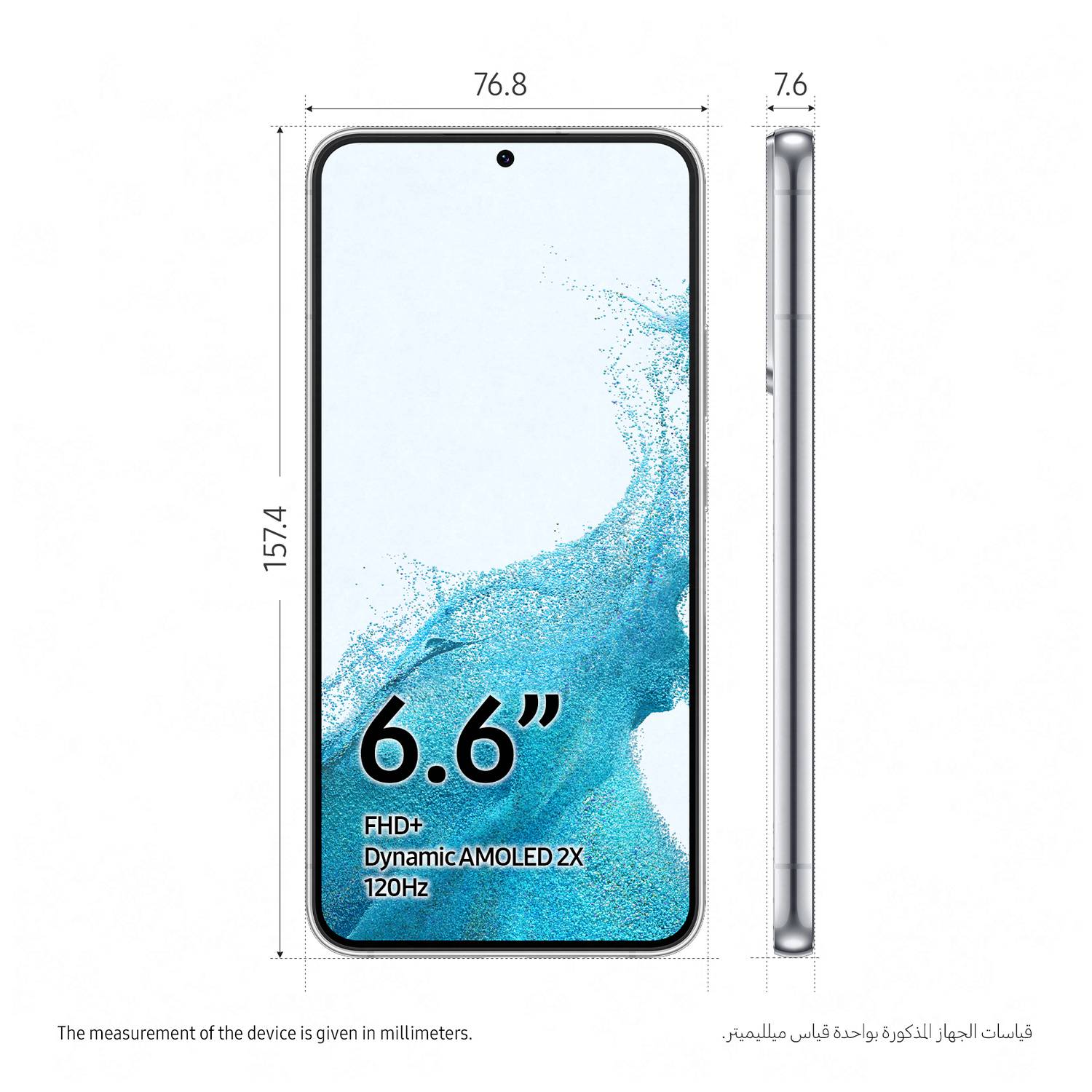 سامسونج جلاكسي S22 + 5G هاتف ذكي فانتوم أبيض بسعة 256 جيجابايت سامسونج جلاكسي S22 + 5G هاتف ذكي فانتوم أبيض بسعة 256 جيجابايت