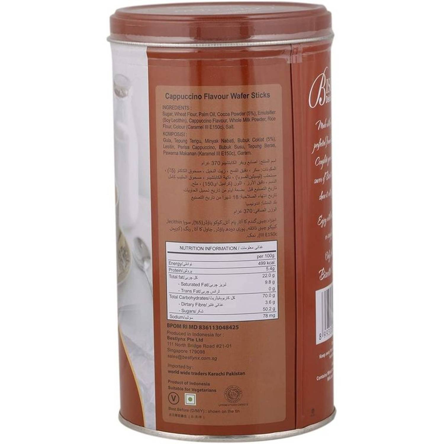 Biscotto Cappuccino Wafer Sticks 370g Biscotto Cappuccino Wafer Sticks 370g