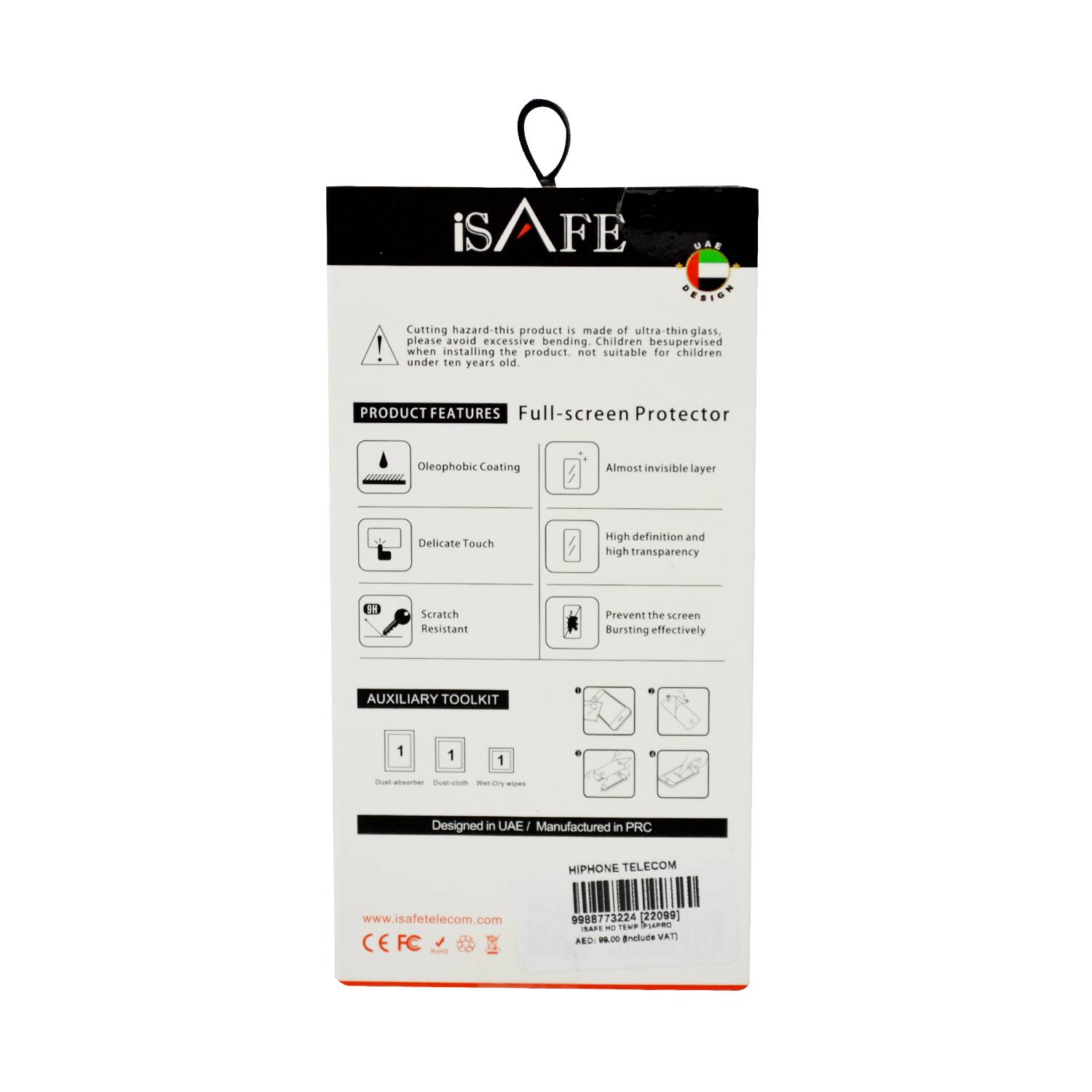 Isafe Hd Glass Screen Guard For Iphone 14 Pro Isafe Hd Glass Screen Guard For Iphone 14 Pro