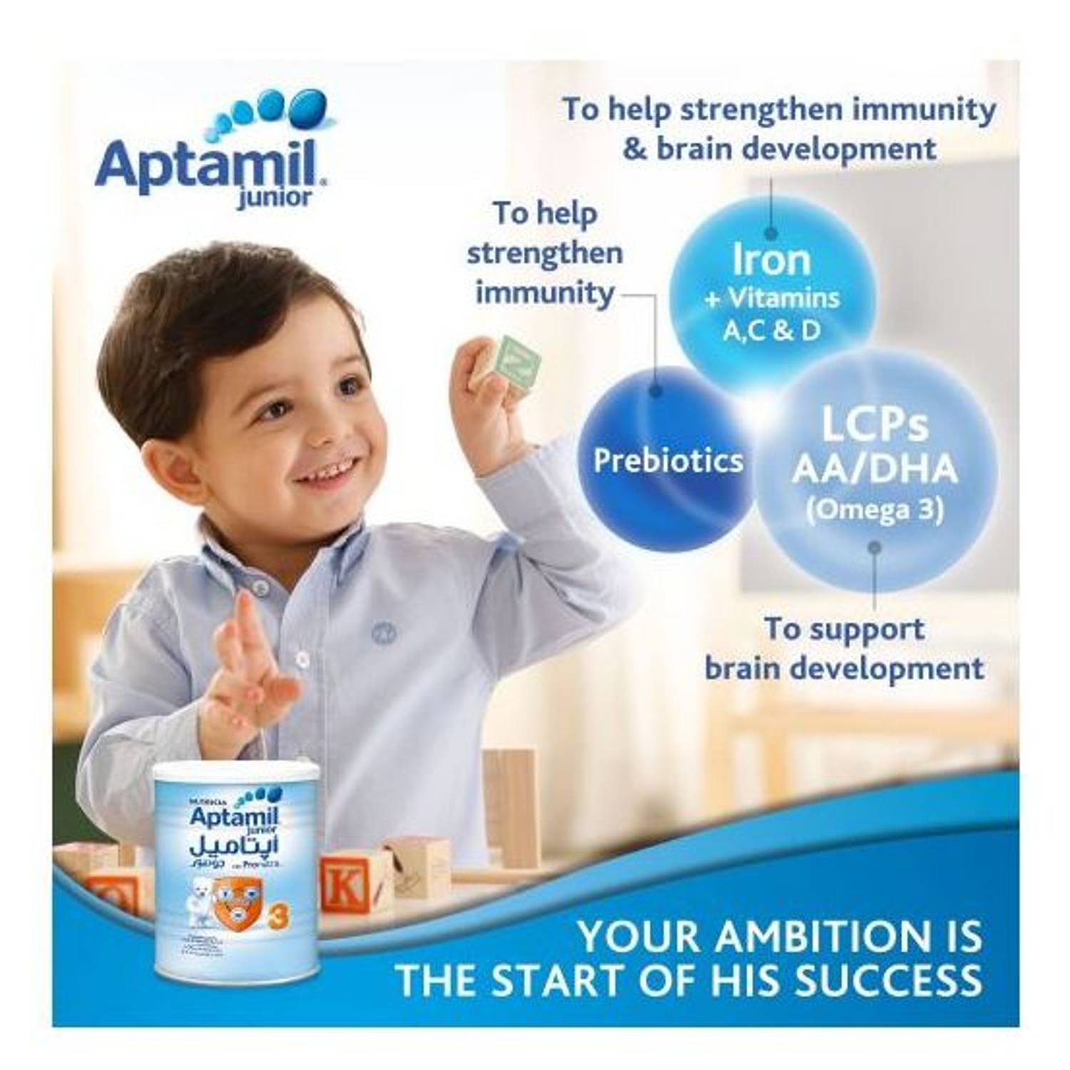 Aptamil Junior 3 Growing Up Milk 1600g Aptamil Junior 3 Growing Up Milk 1600g