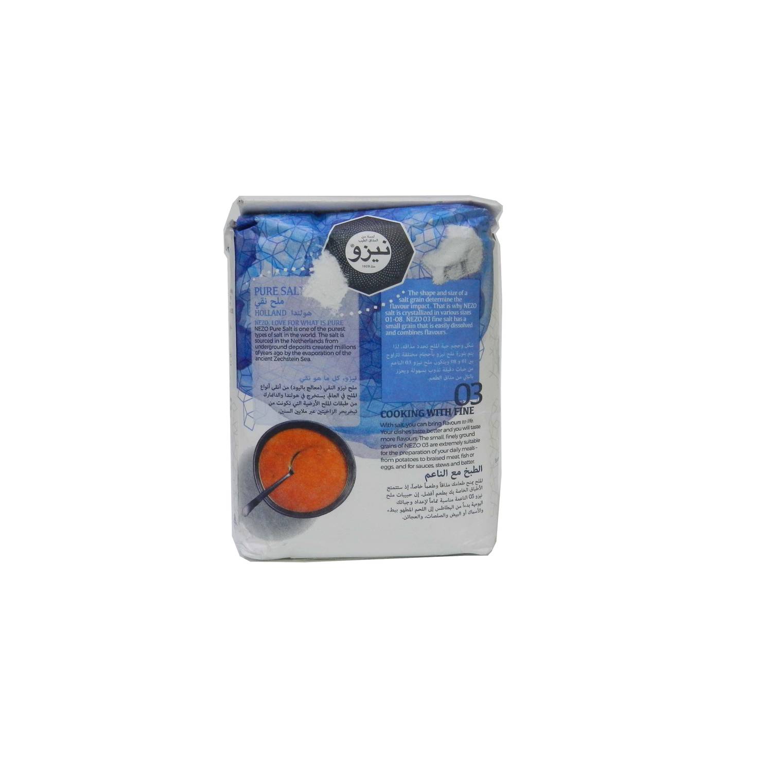 Nezo Pure Salt Blue 03 Fine 1kg Nezo Pure Salt Blue 03 Fine 1kg