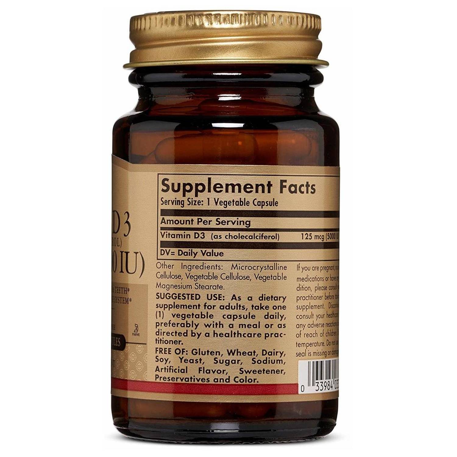 مكملات غذائية سولجر مكملات غذائية سولجر