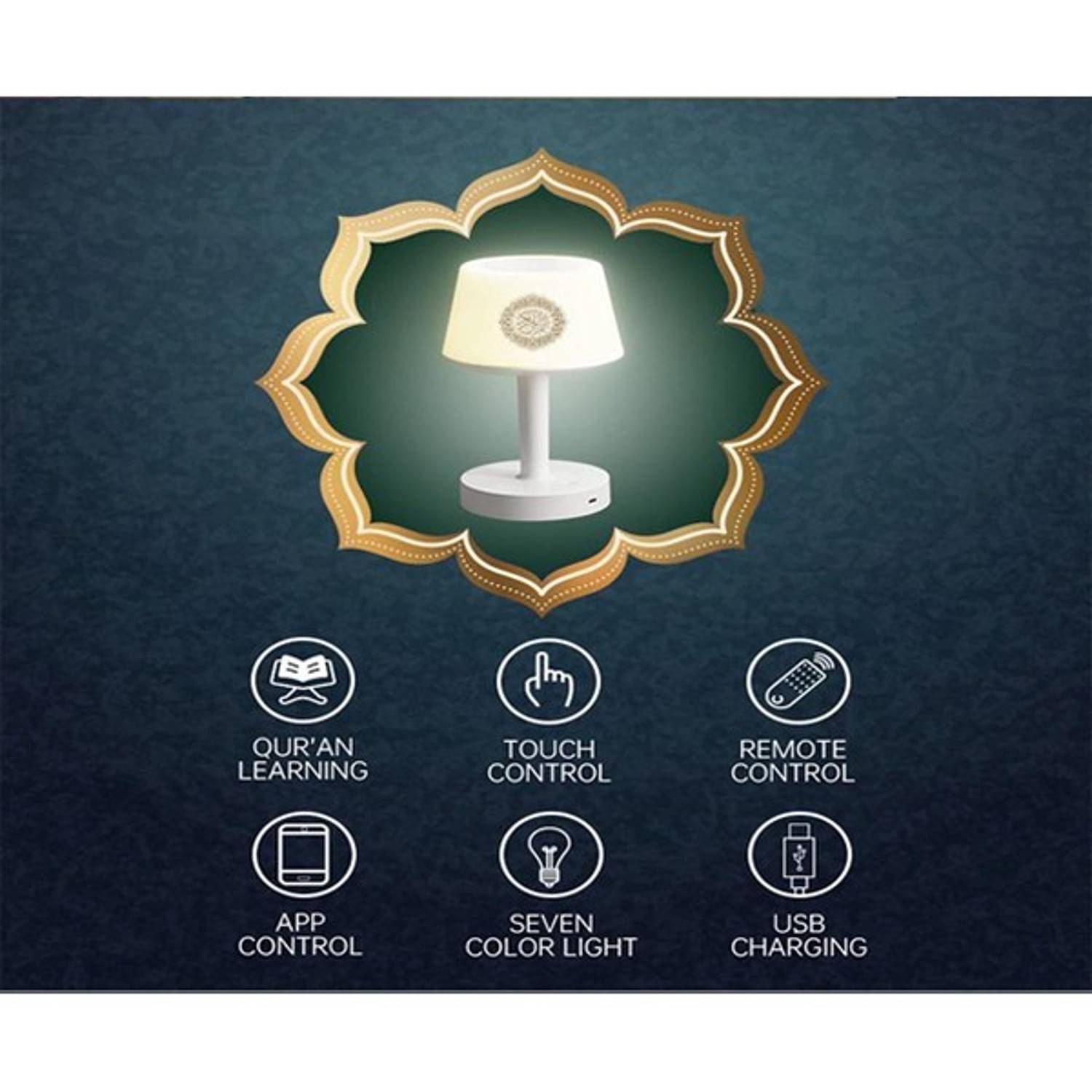 Budi LED Desk Lamp Quran Speaker Budi LED Desk Lamp Quran Speaker