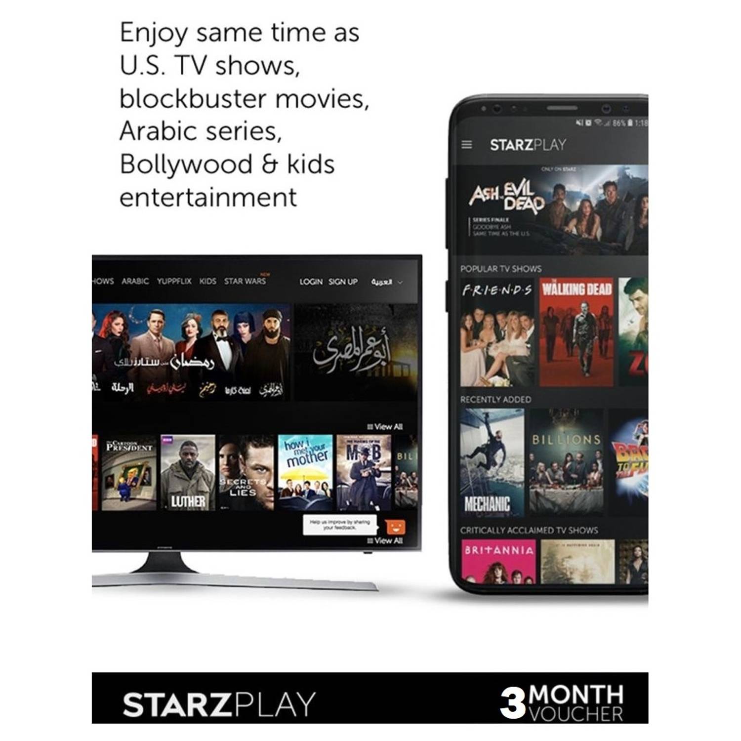 Starzplay 3 Months Subscription Starzplay 3 Months Subscription