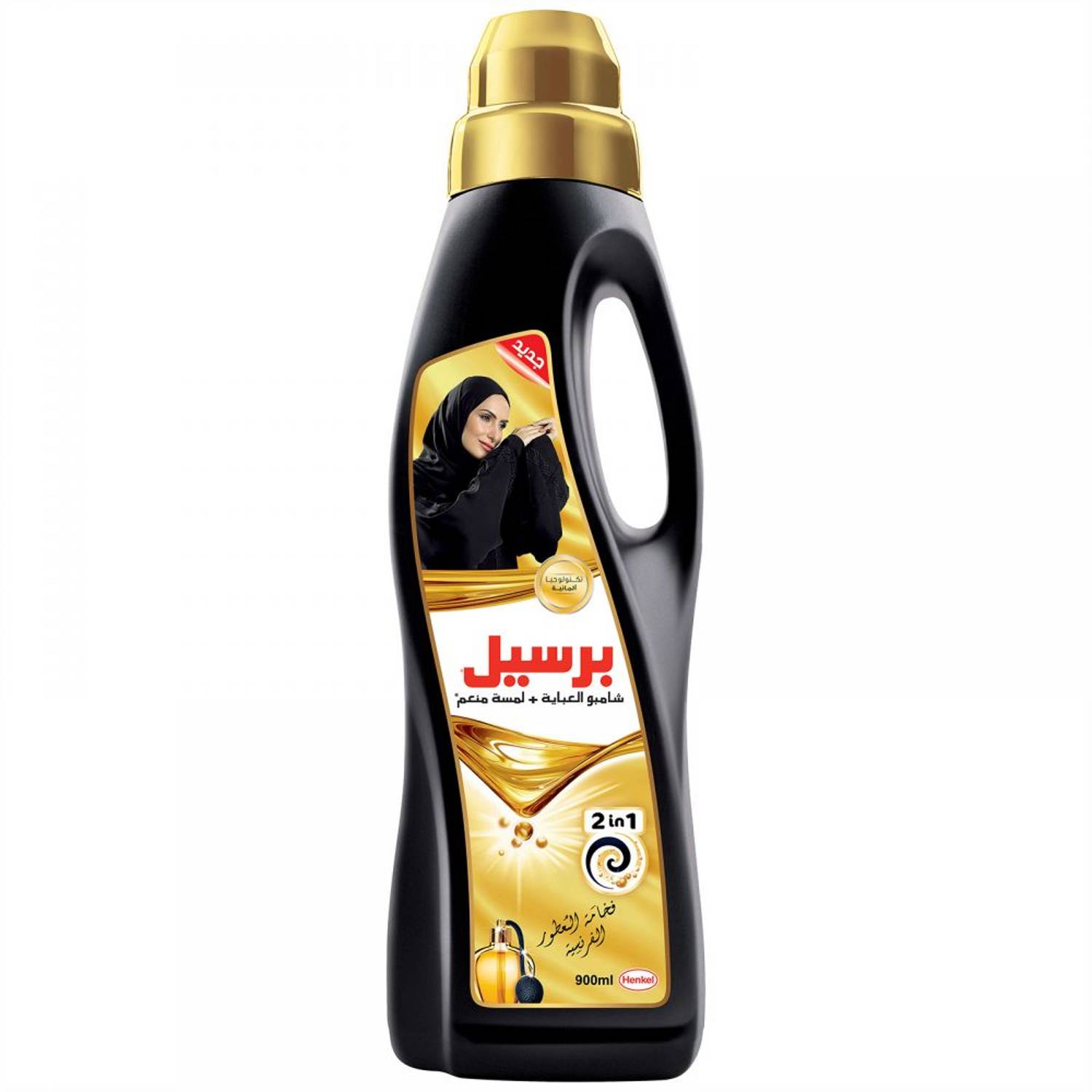Persil Liquid Black Abaya Wash French 2In1 900ml Persil Liquid Black Abaya Wash French 2In1 900ml