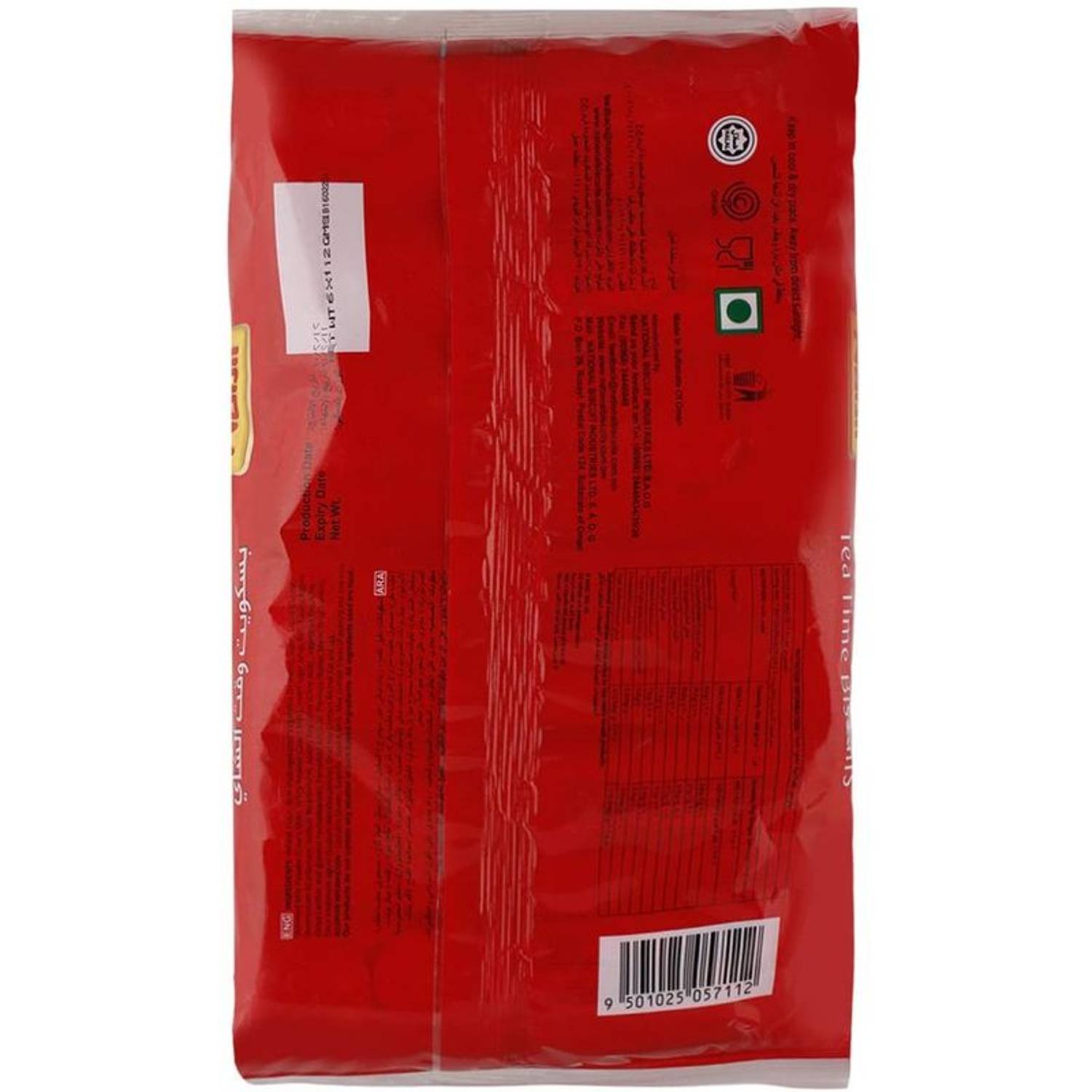 Nabil Marie Tea Time Biscuit 112g (Pack of 6pcs) Nabil Marie Tea Time Biscuit 112g (Pack of 6pcs)