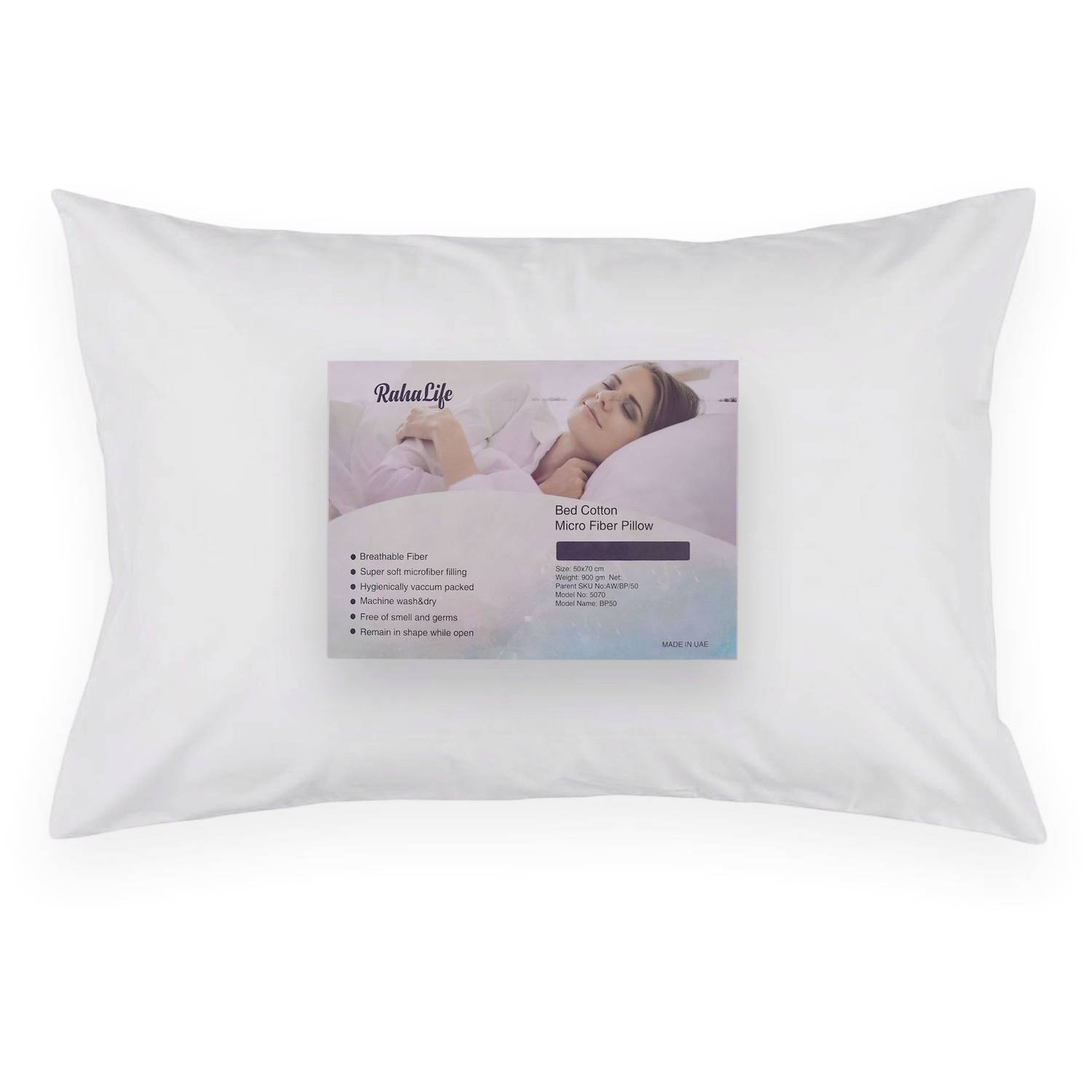 وسادة قطنية راحه لايف وسادة قطنية راحه لايف