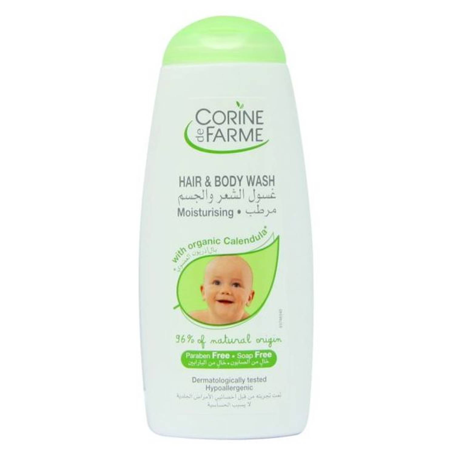 Corine De Farme Baby Hair & Body Wash 250ml Corine De Farme Baby Hair & Body Wash 250ml