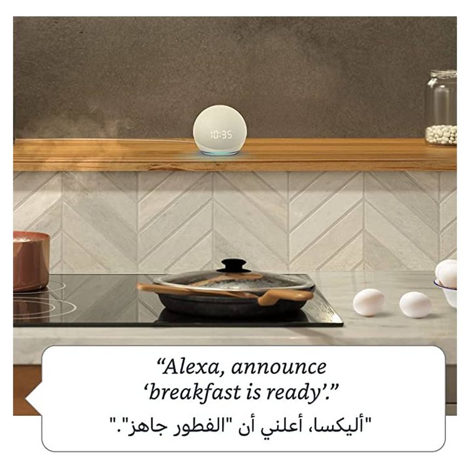 Amazon Echo Dot 4th Gen Smart Speaker with Clock and Alexa 1.6inch Glacier White Amazon Echo Dot 4th Gen Smart Speaker with Clock and Alexa 1.6inch Glacier White