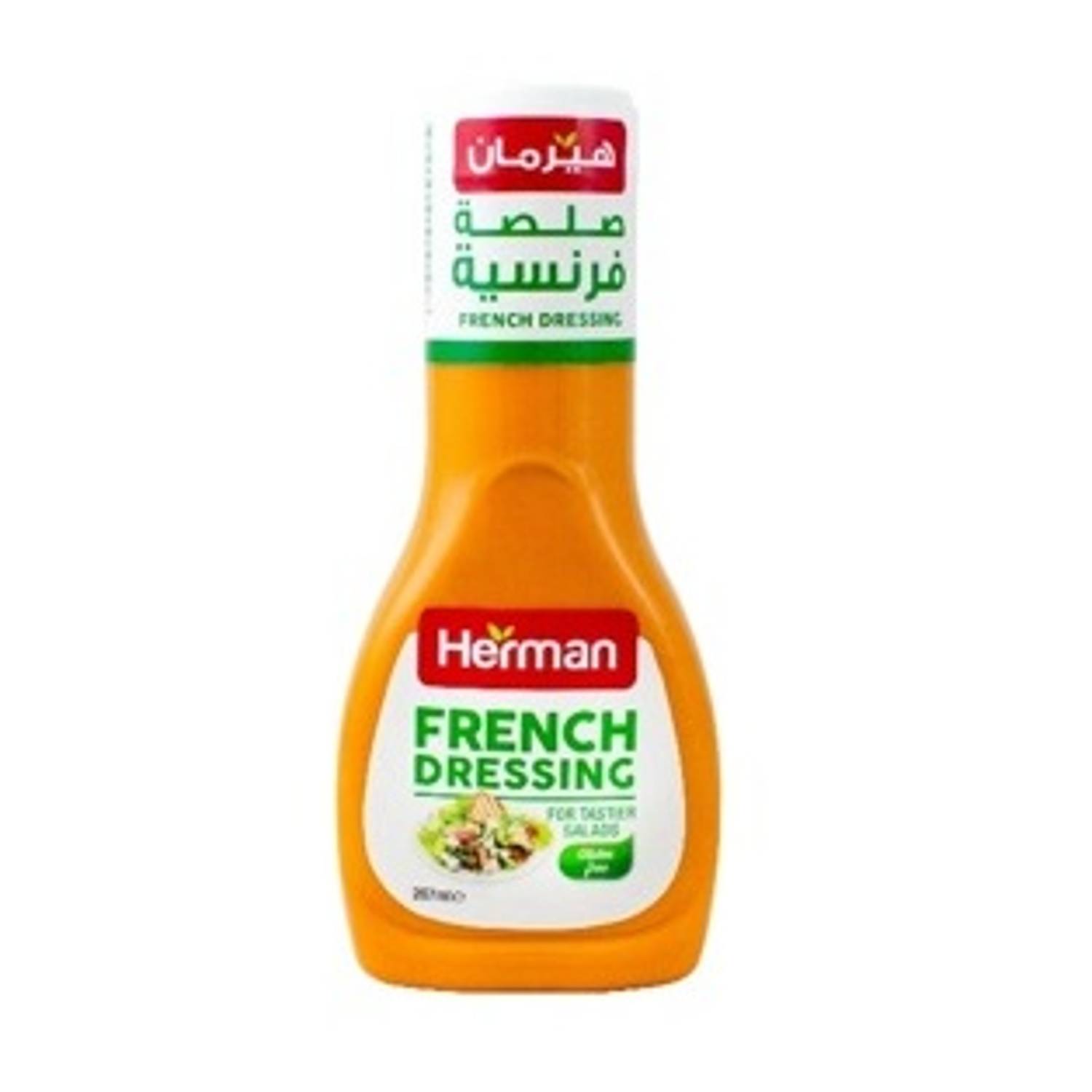 Herman 2 Dressing+2 Dressings 4X267ml Special Offer Herman 2 Dressing+2 Dressings 4X267ml Special Offer