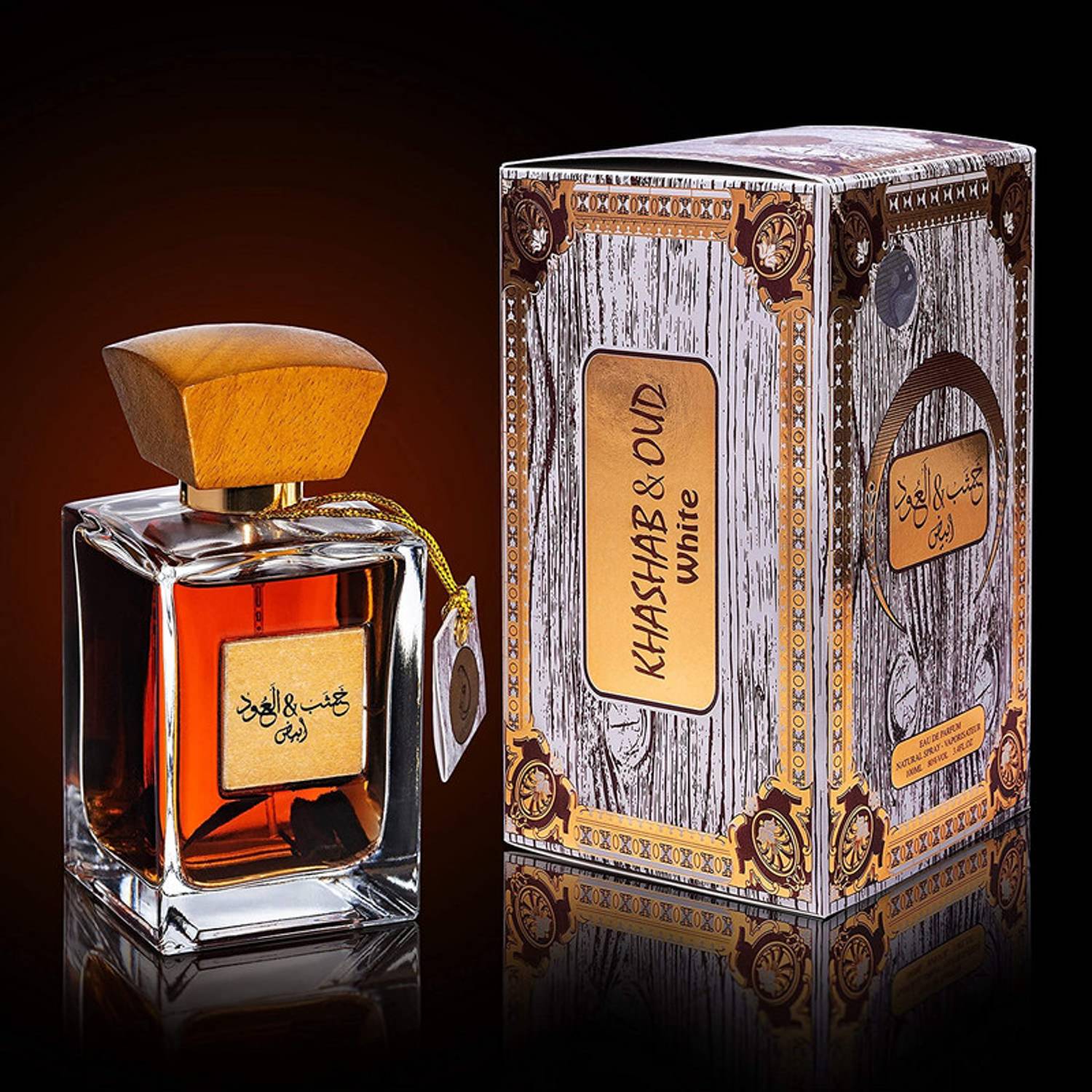 Arabiyat Khasb Al Oud Abyadh For Unisex Edp 100ml Arabiyat Khasb Al Oud Abyadh For Unisex Edp 100ml