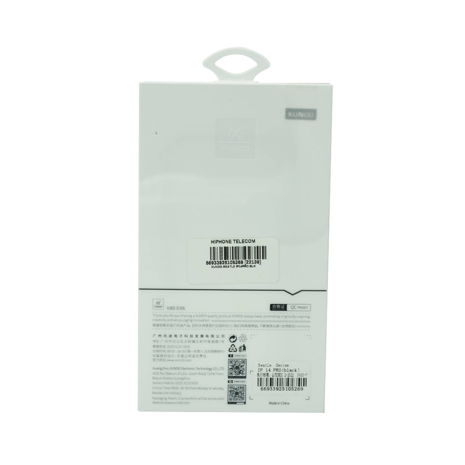 Xundo Beatle Series For Iphone 14 Pro Black Xundo Beatle Series For Iphone 14 Pro Black