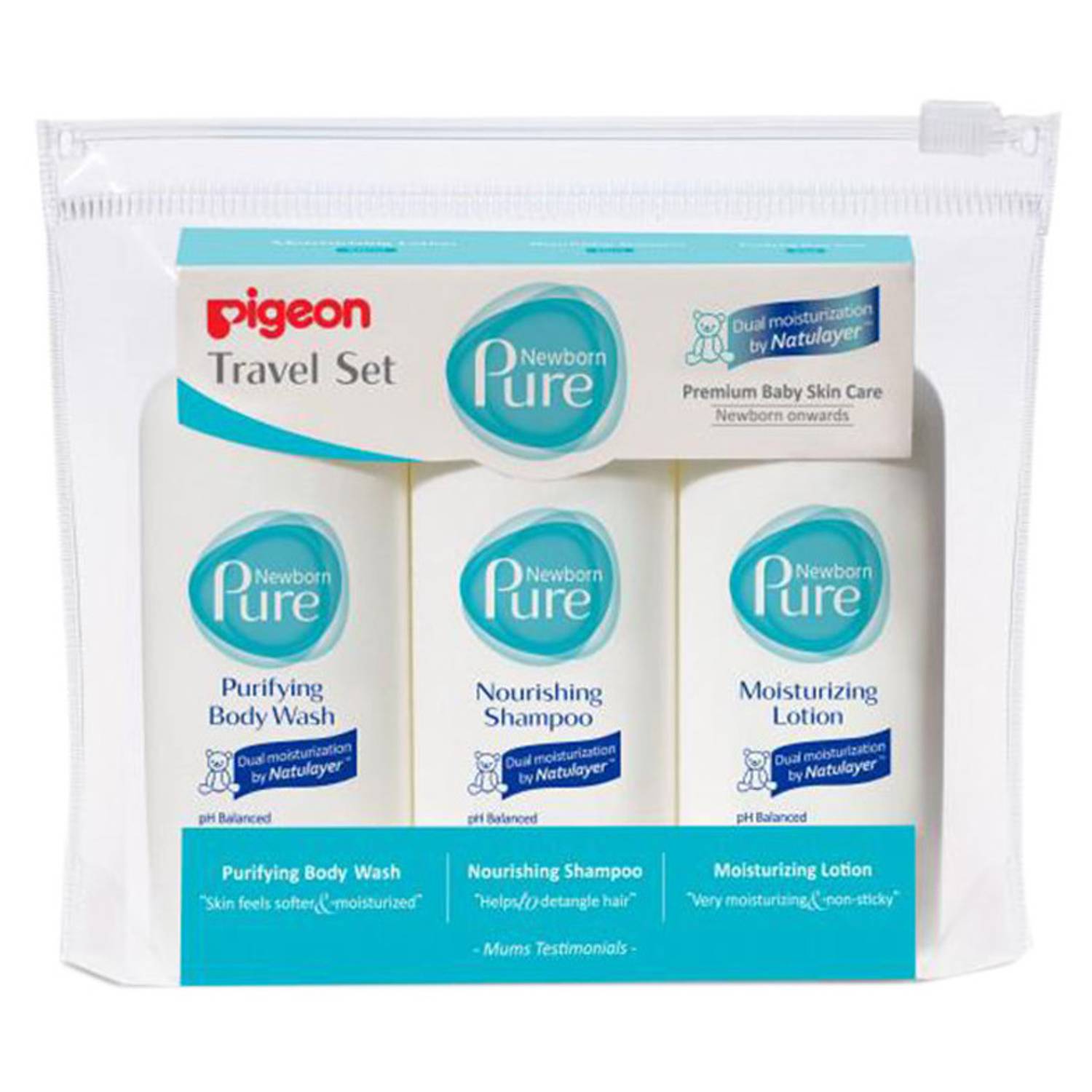 Pigeon NewBorn Pure Travel Set 3pcs x 50ml Pigeon NewBorn Pure Travel Set 3pcs x 50ml
