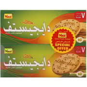 Nabil Digestive Biscuit 300g (Pack of 2pcs) Nabil Digestive Biscuit 300g (Pack of 2pcs)