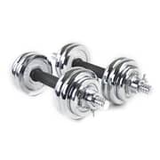 H Pro Dumbbells Set| Adjustable Dumbbells Weights Set Of Two Dumbbells For Weight Lifting Home Gym Equipment Workouts Chrome 30kg H Pro Dumbbells Set| Adjustable Dumbbells Weights Set Of Two Dumbbells For Weight Lifting Home Gym Equipment Workouts Chrome 30kg