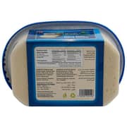 Mounir Bissat Halva Plain 500g